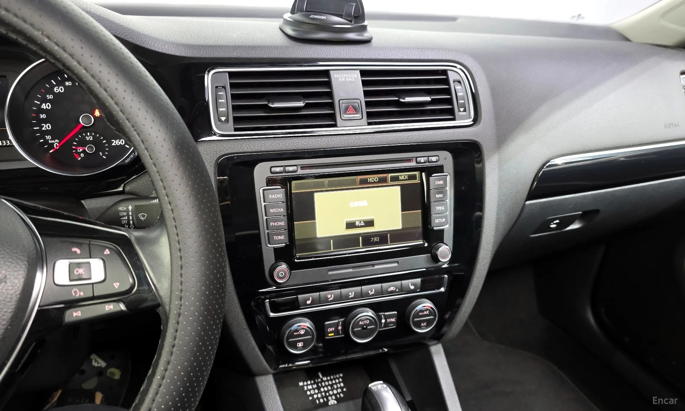 Volkswagen New Zeta превью 15