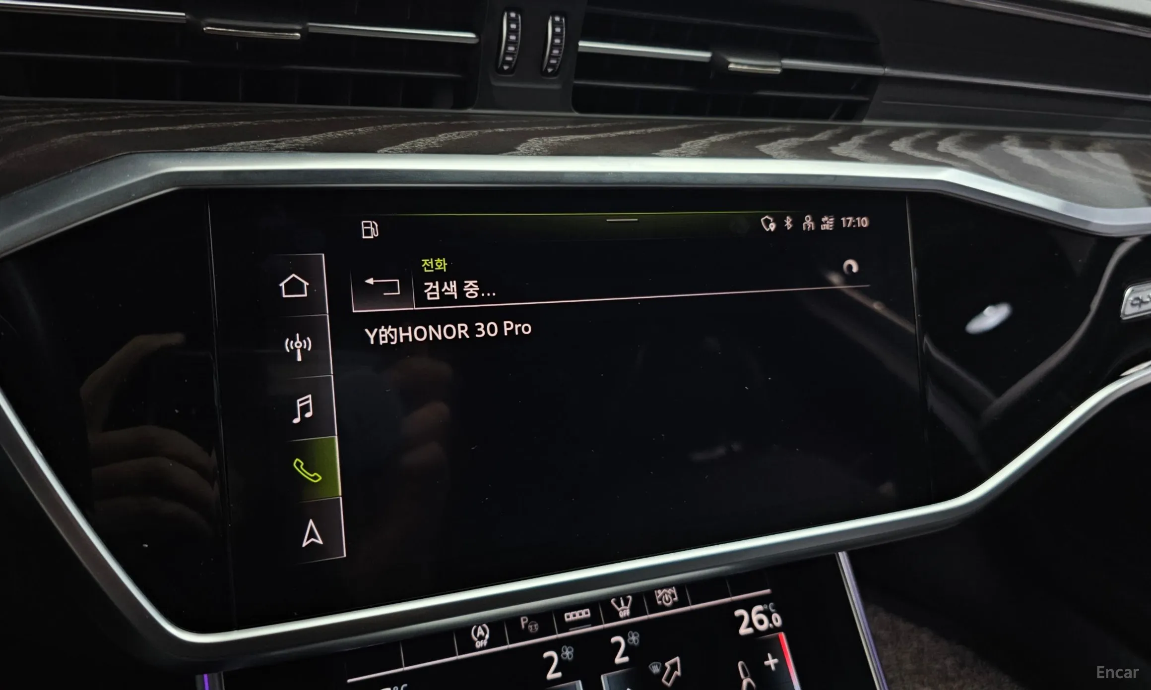 Audi A6 (C8) превью 16