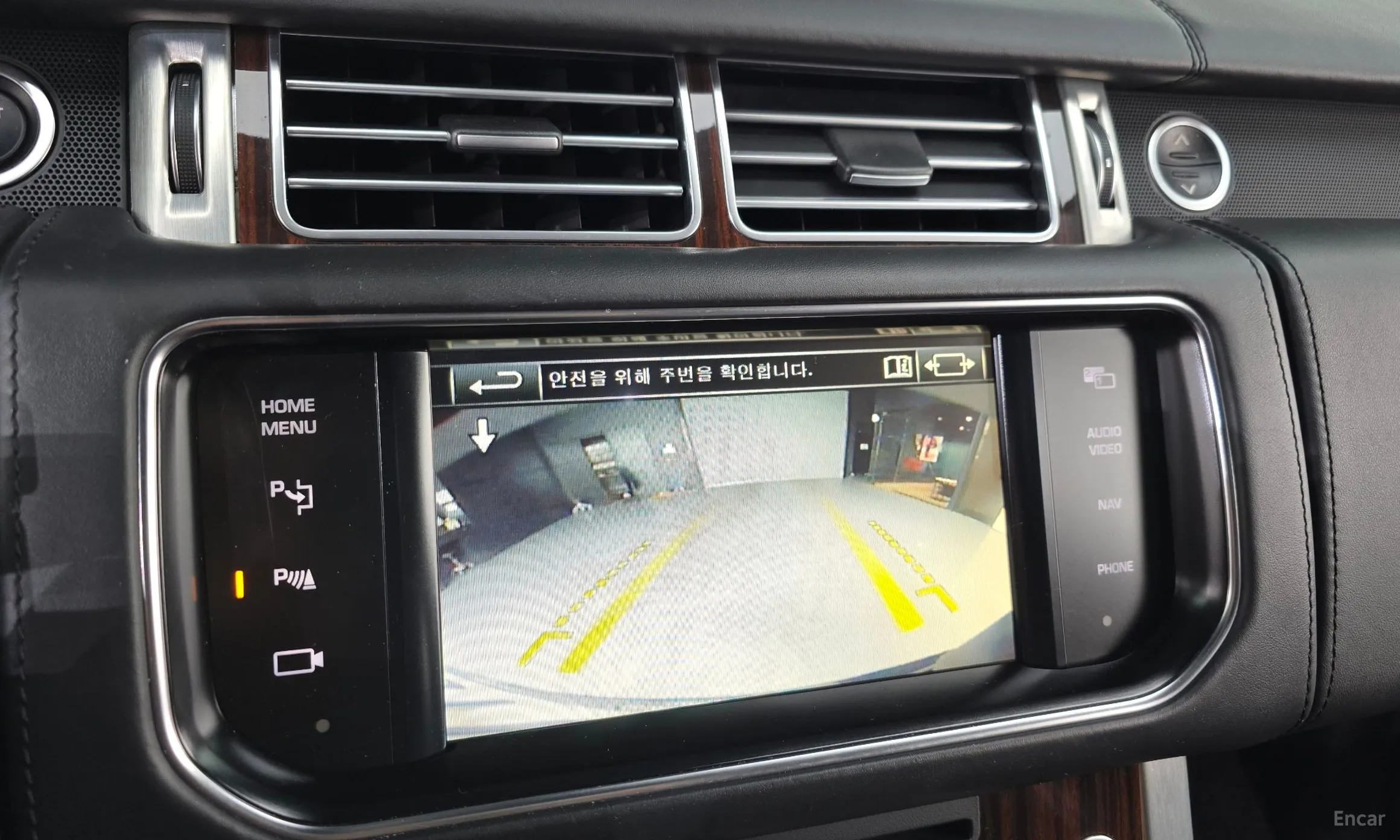 Land Rover Range Rover 4th Generation превью 15