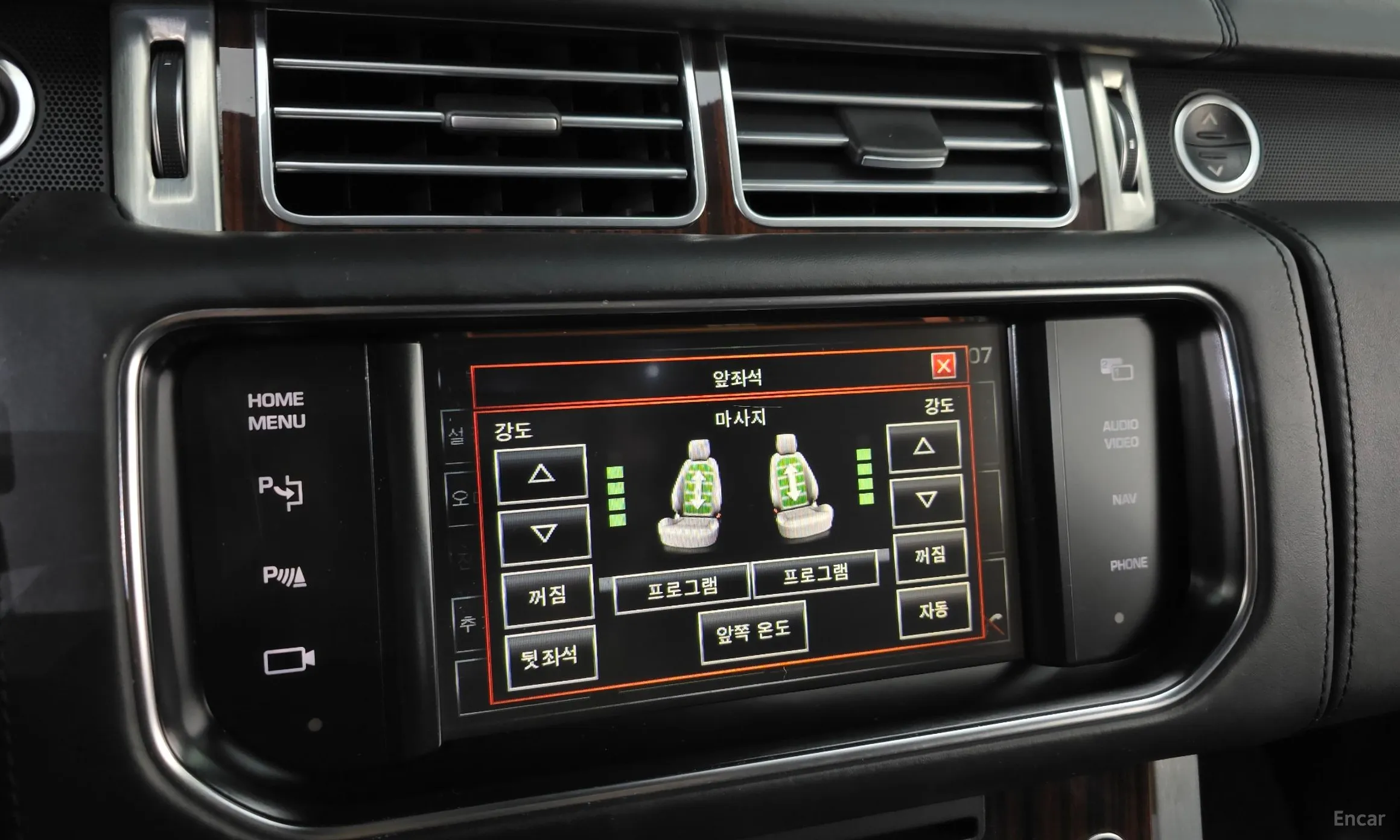 Land Rover Range Rover 4th Generation превью 17