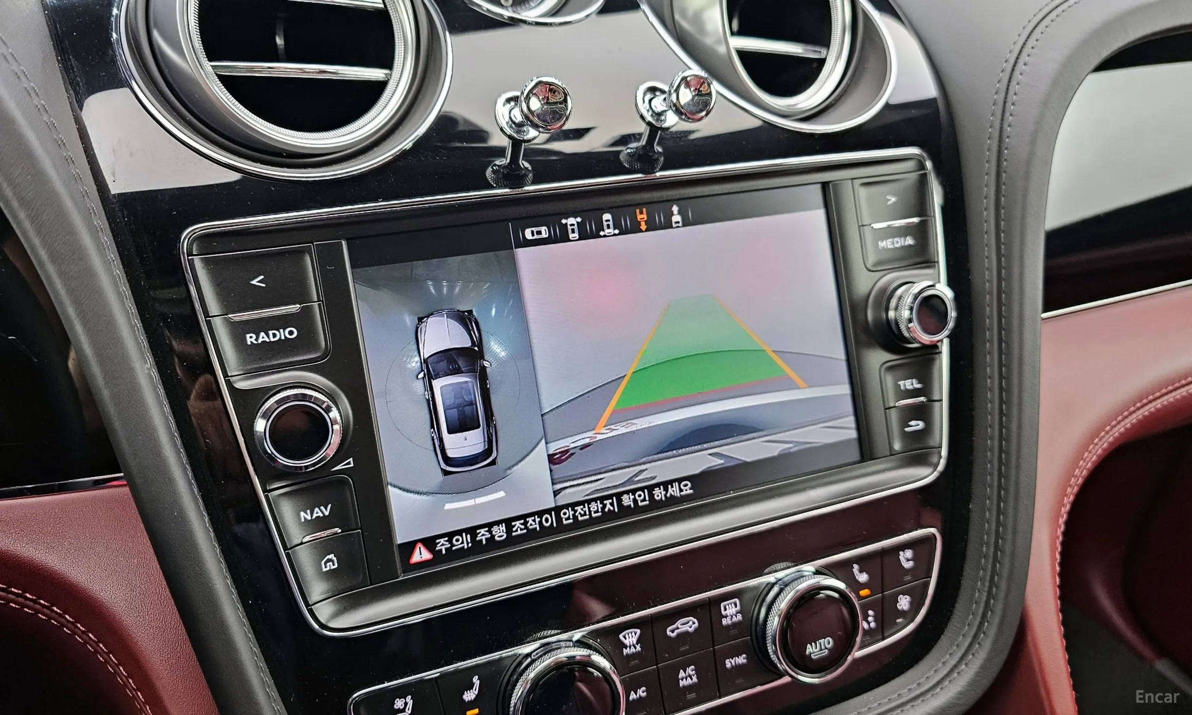 Bentley Bentayga превью 15