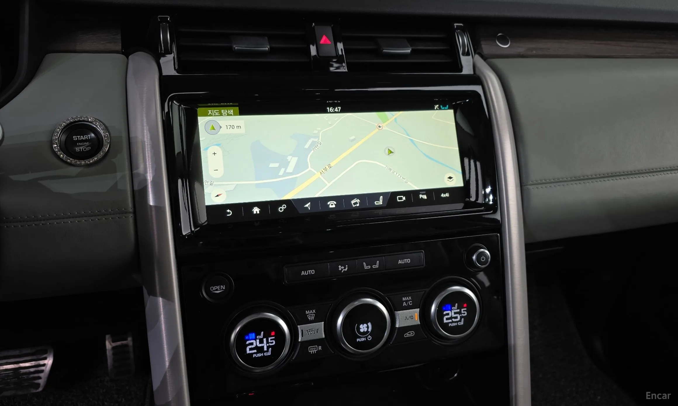 Land Rover Discovery 5 превью 14