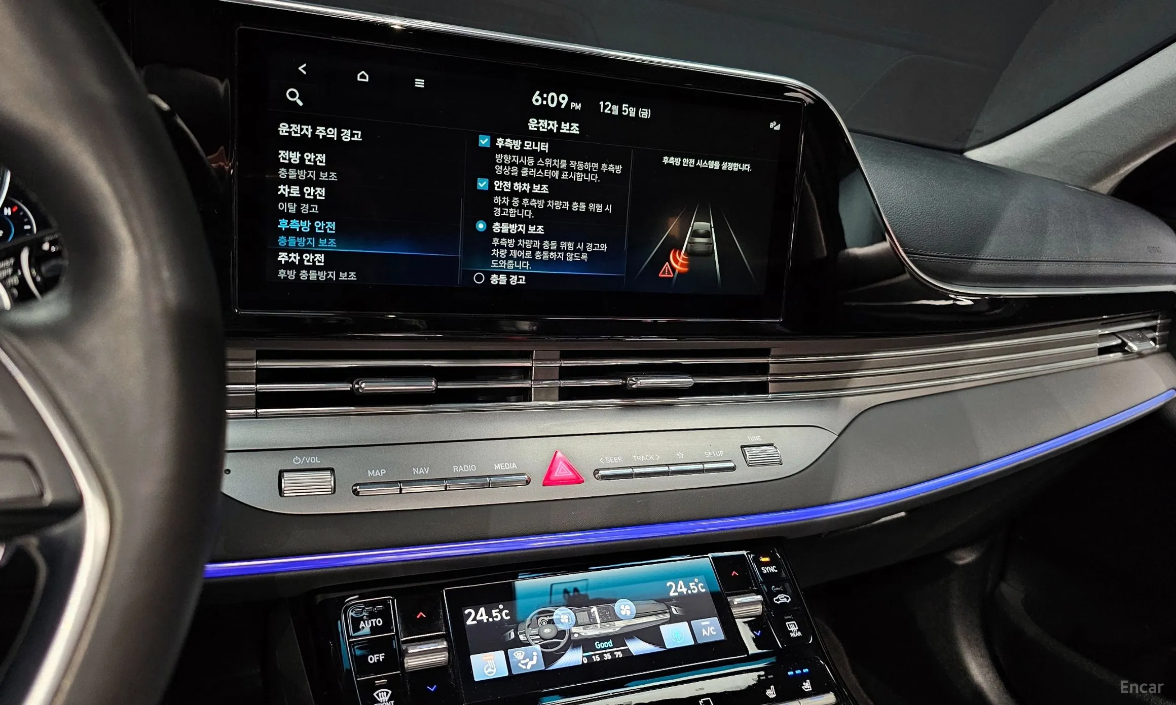 Hyundai Grandeur IG превью 14