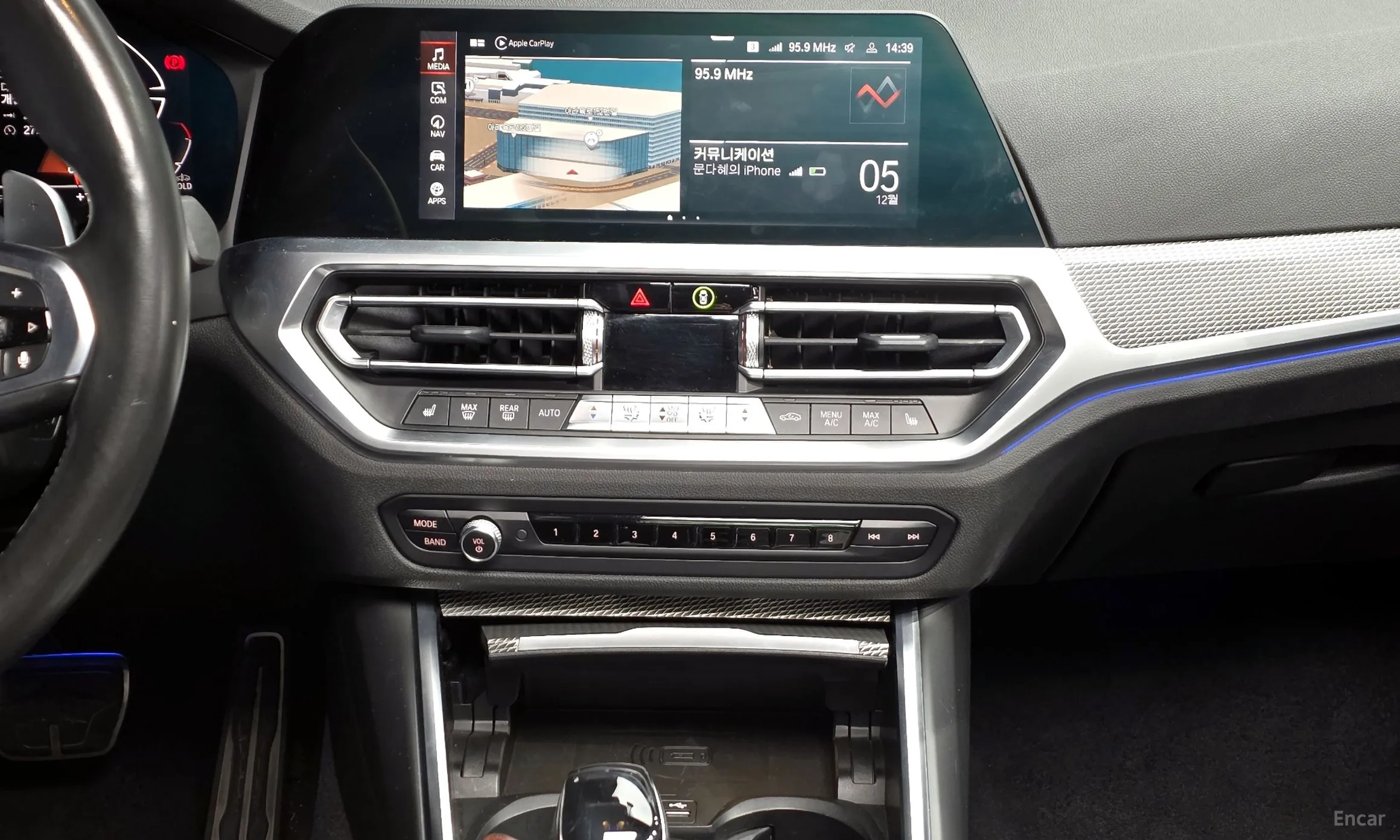 BMW 3 Series (G20) превью 14