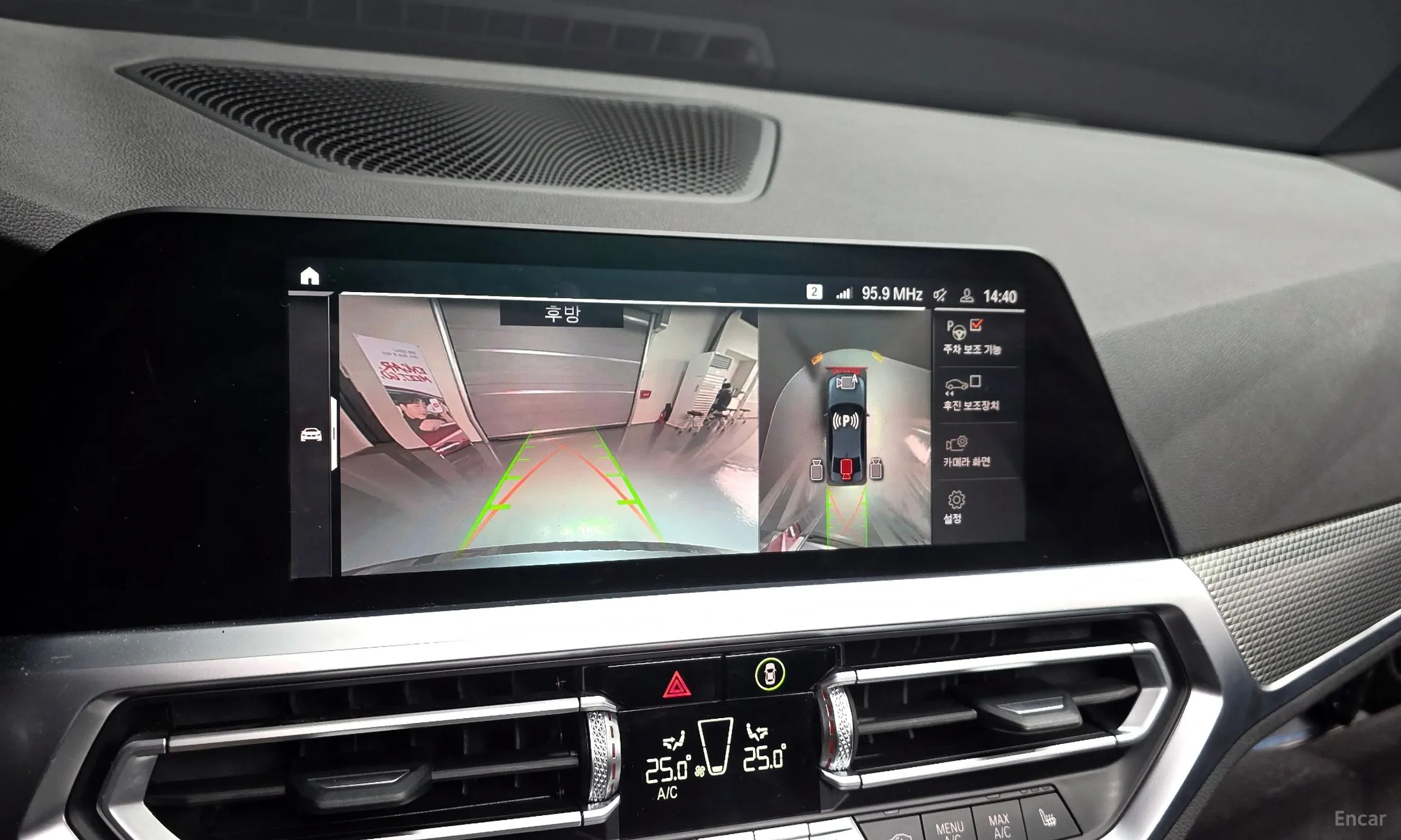 BMW 3 Series (G20) превью 15