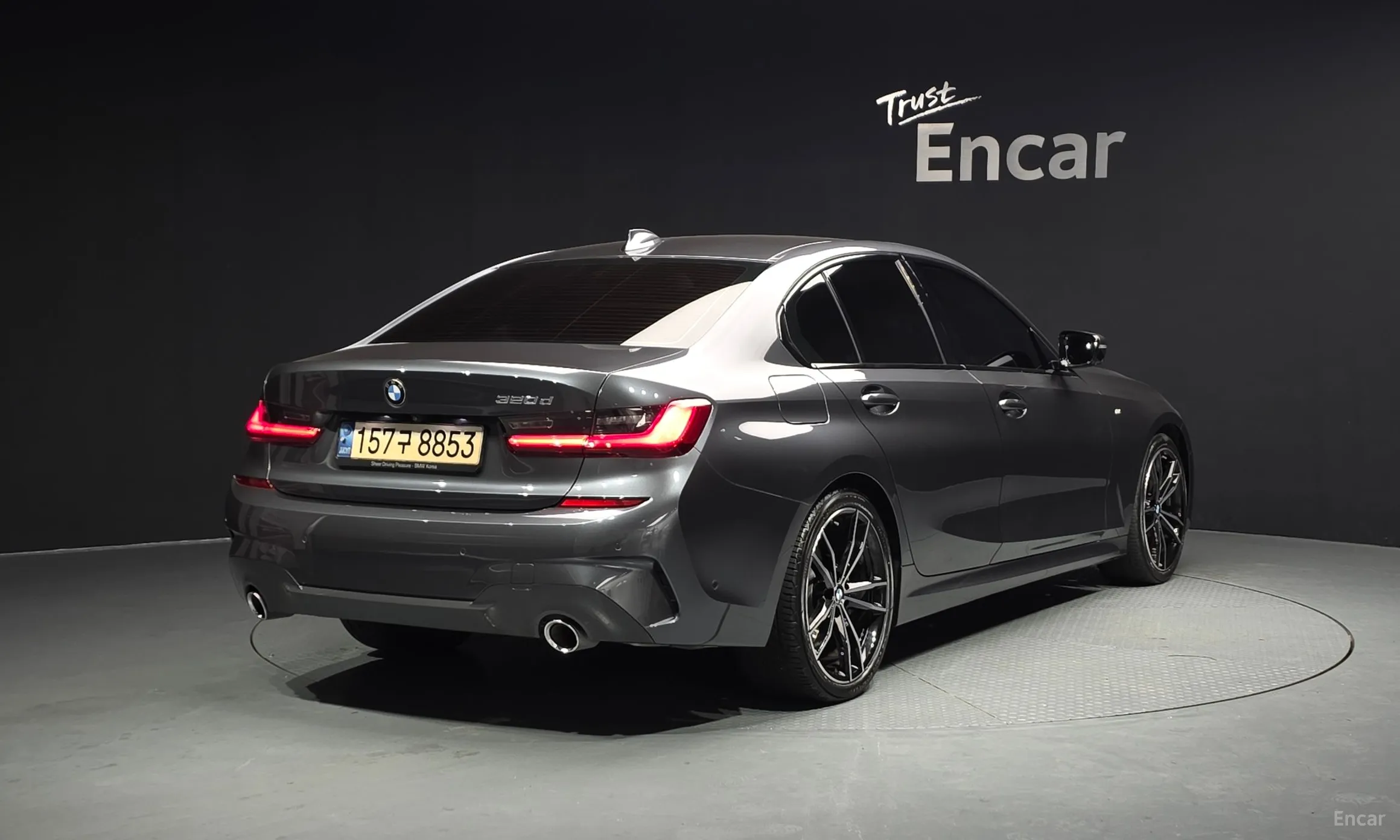 BMW 3 Series (G20)