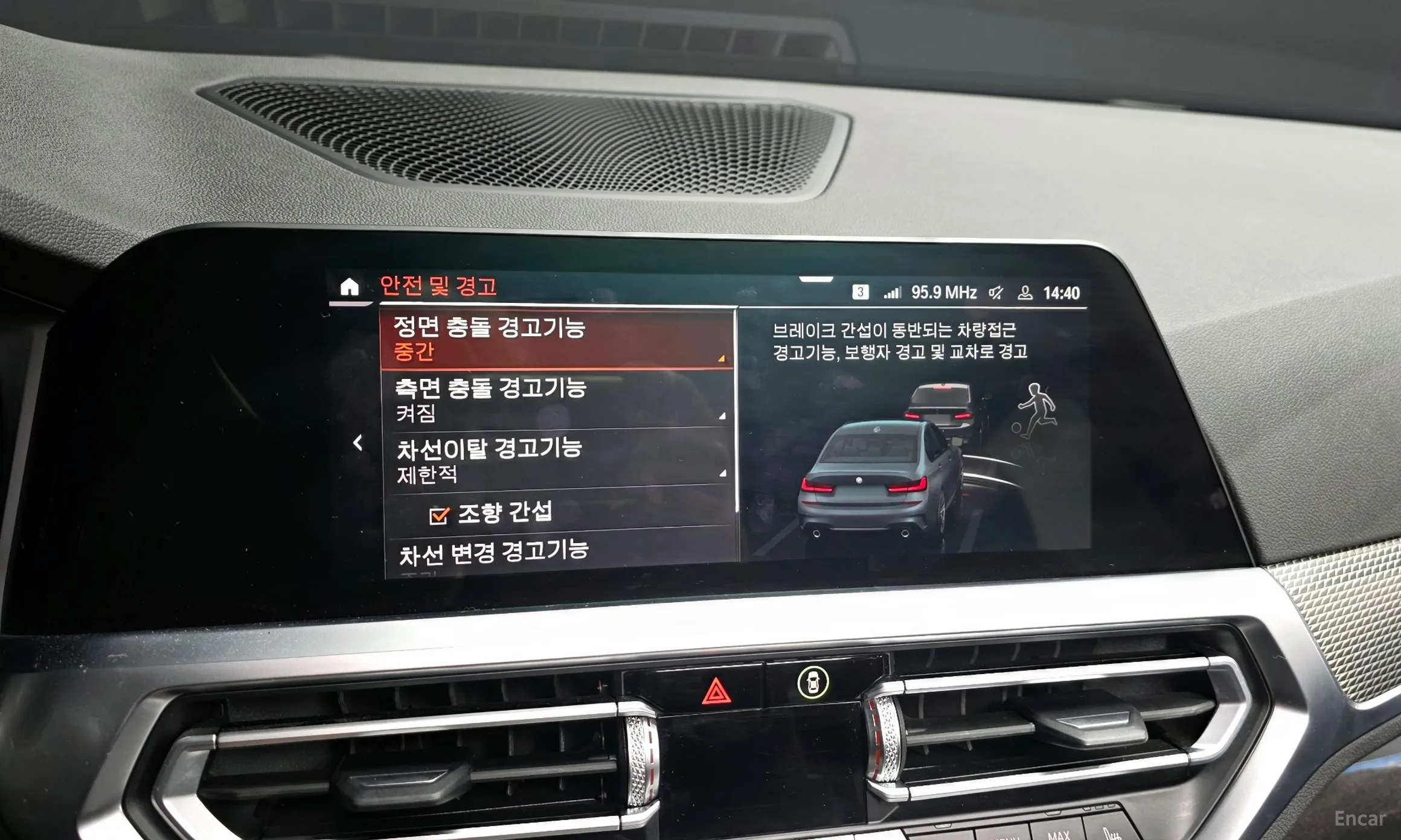 BMW 3 Series (G20) превью 16