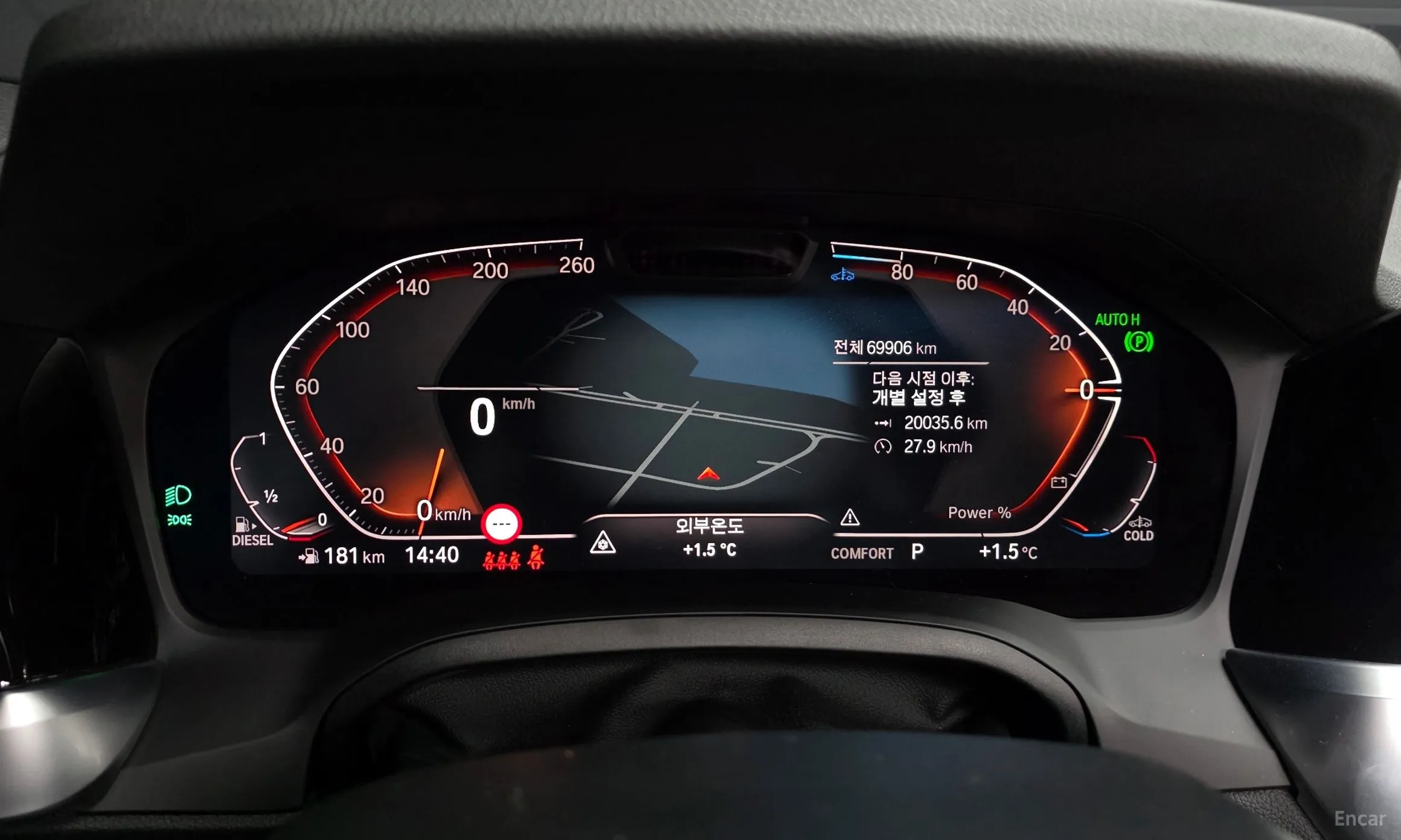 BMW 3 Series (G20) превью 8