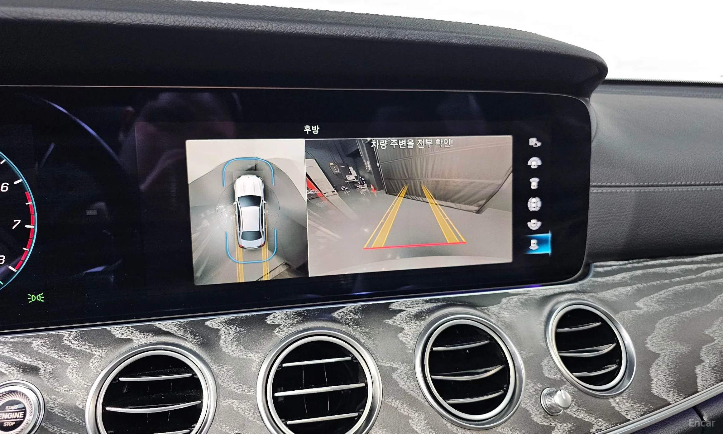 Mercedes Benz E-Class W213 превью 15