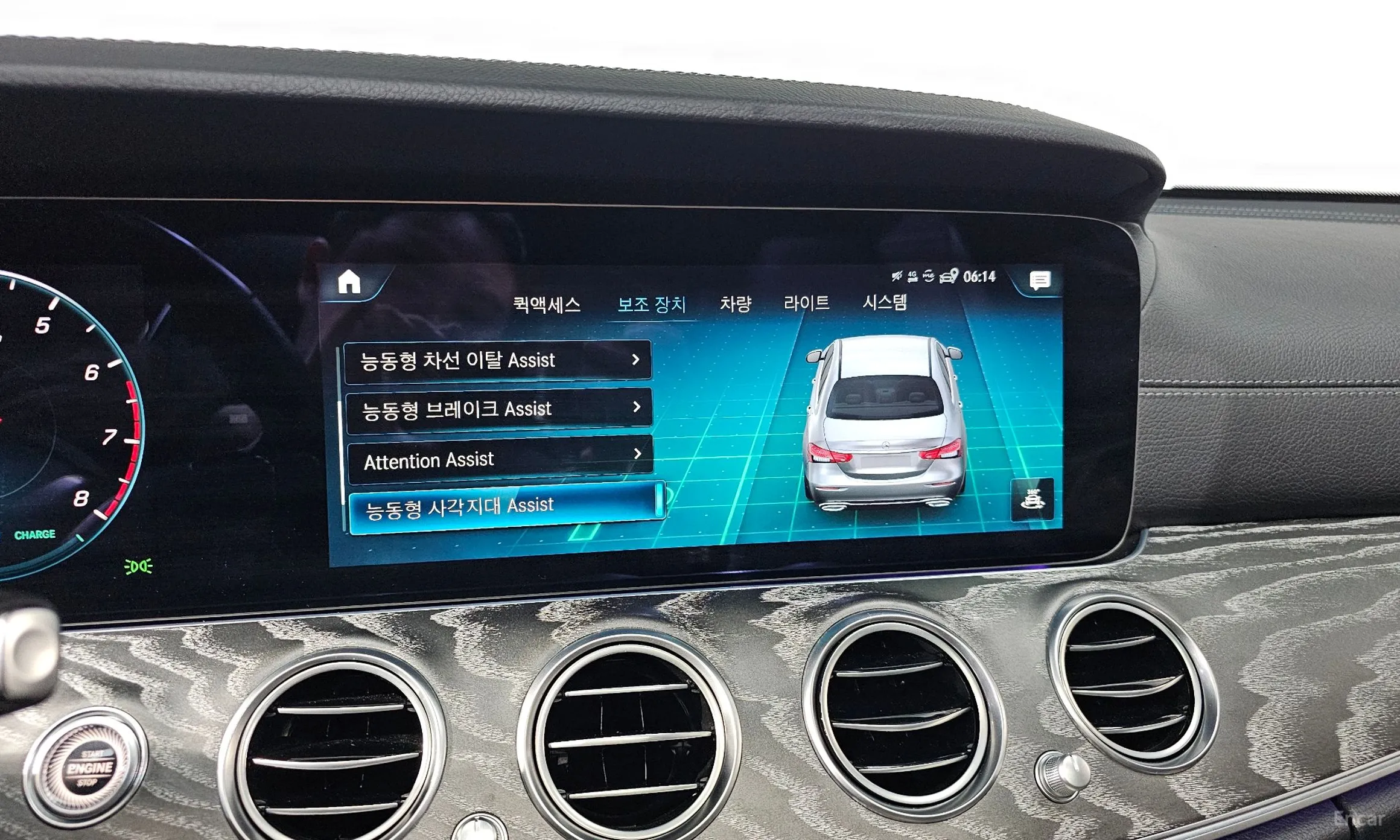 Mercedes Benz E-Class W213 превью 16