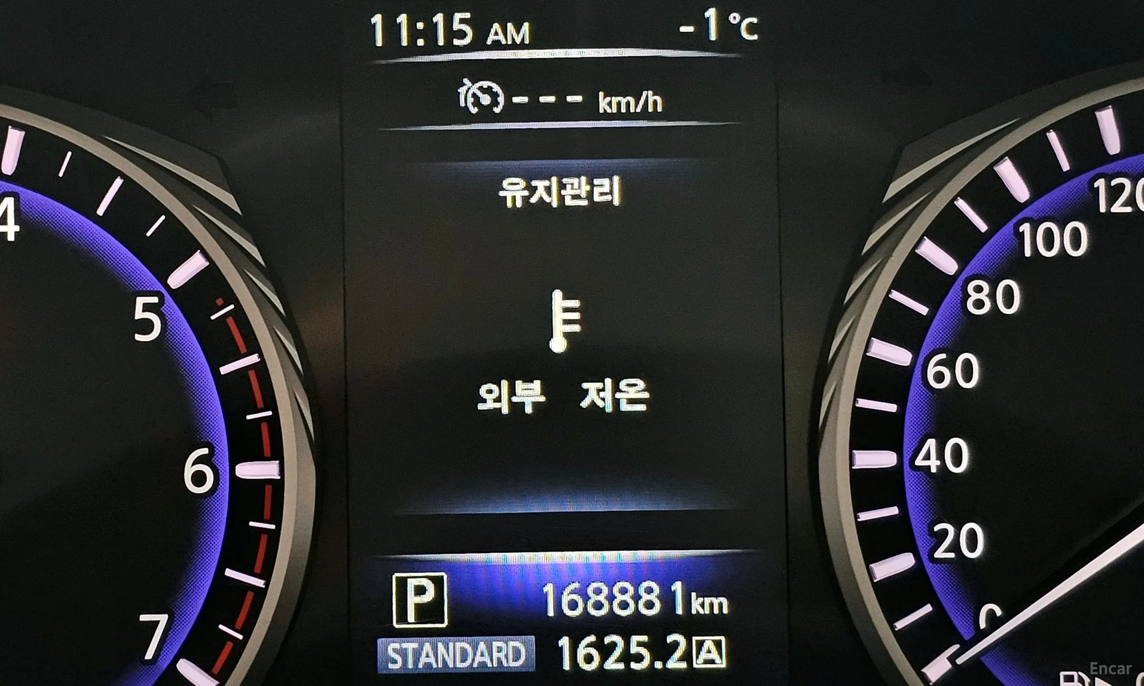 Infiniti Q50 превью 8