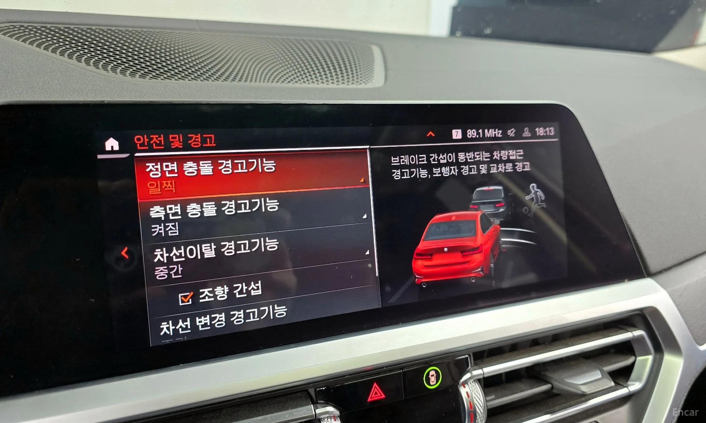 BMW 3 Series (G20) превью 16