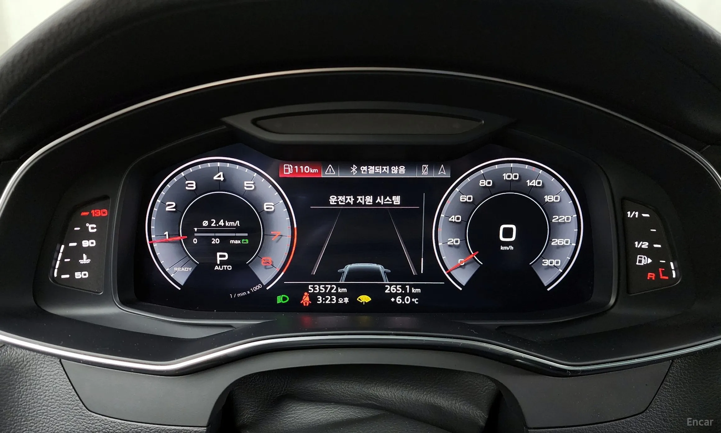 Audi A6 (C8) превью 8