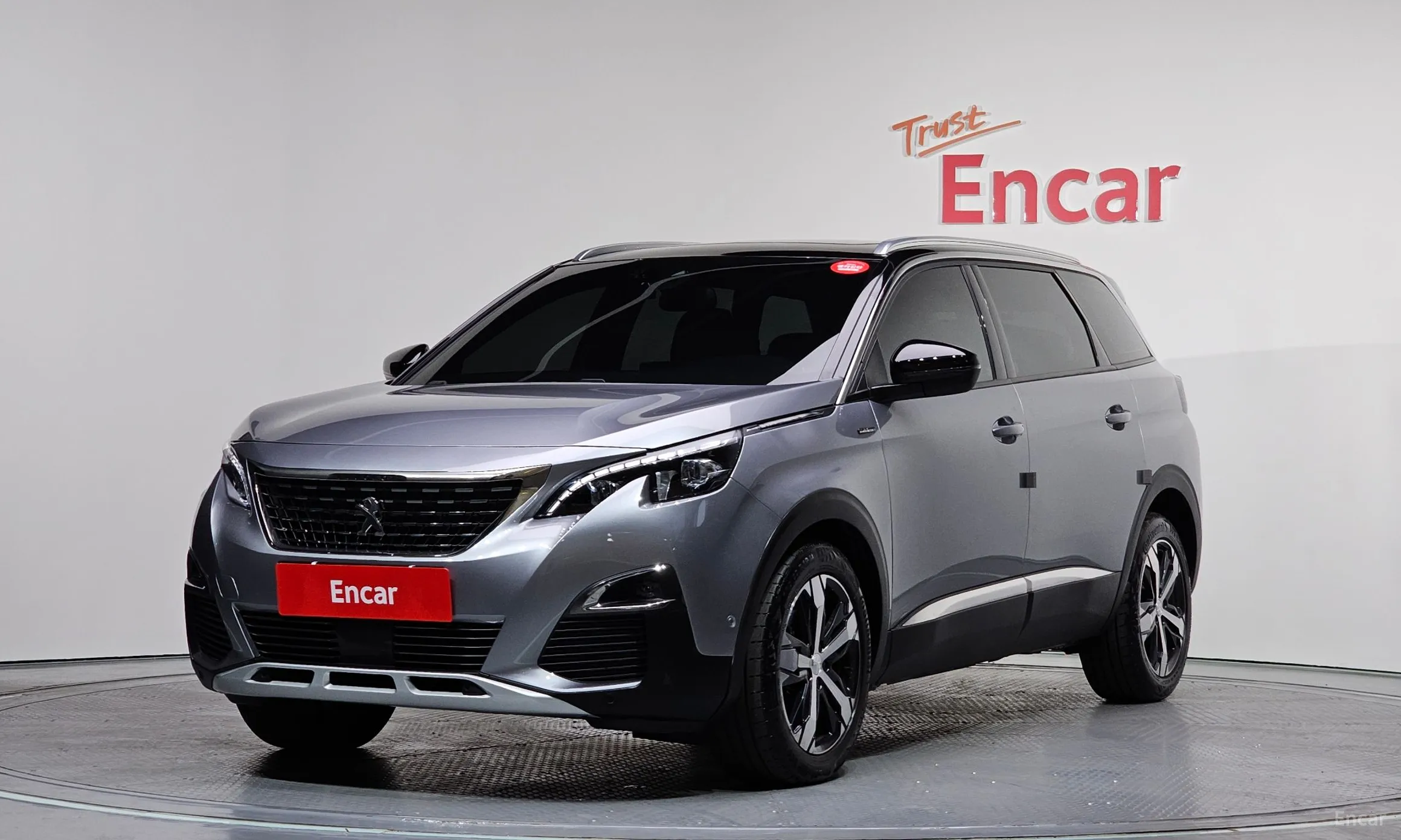 Peugeot 5008 2nd generation