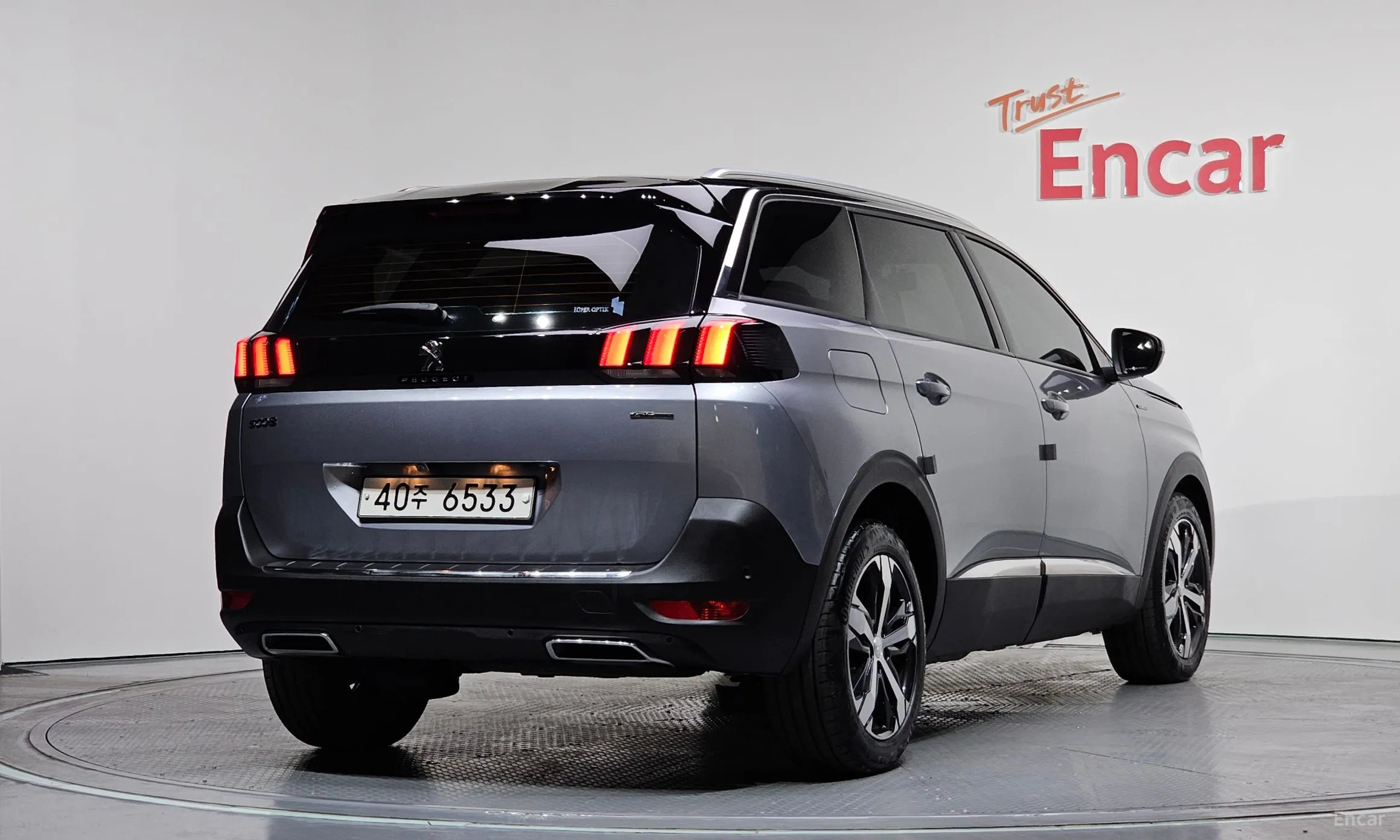 Peugeot 5008 2nd generation