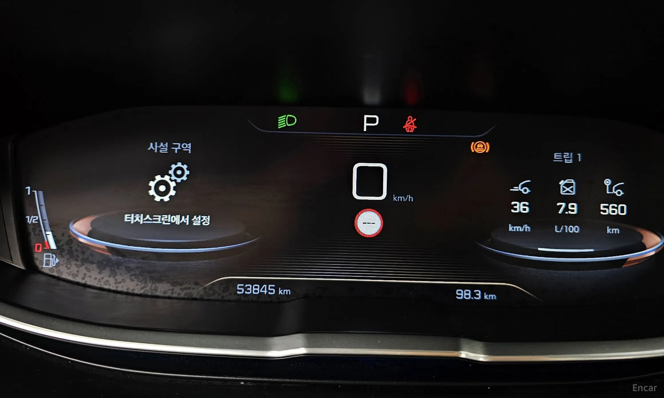 Peugeot 5008 2nd generation превью 8