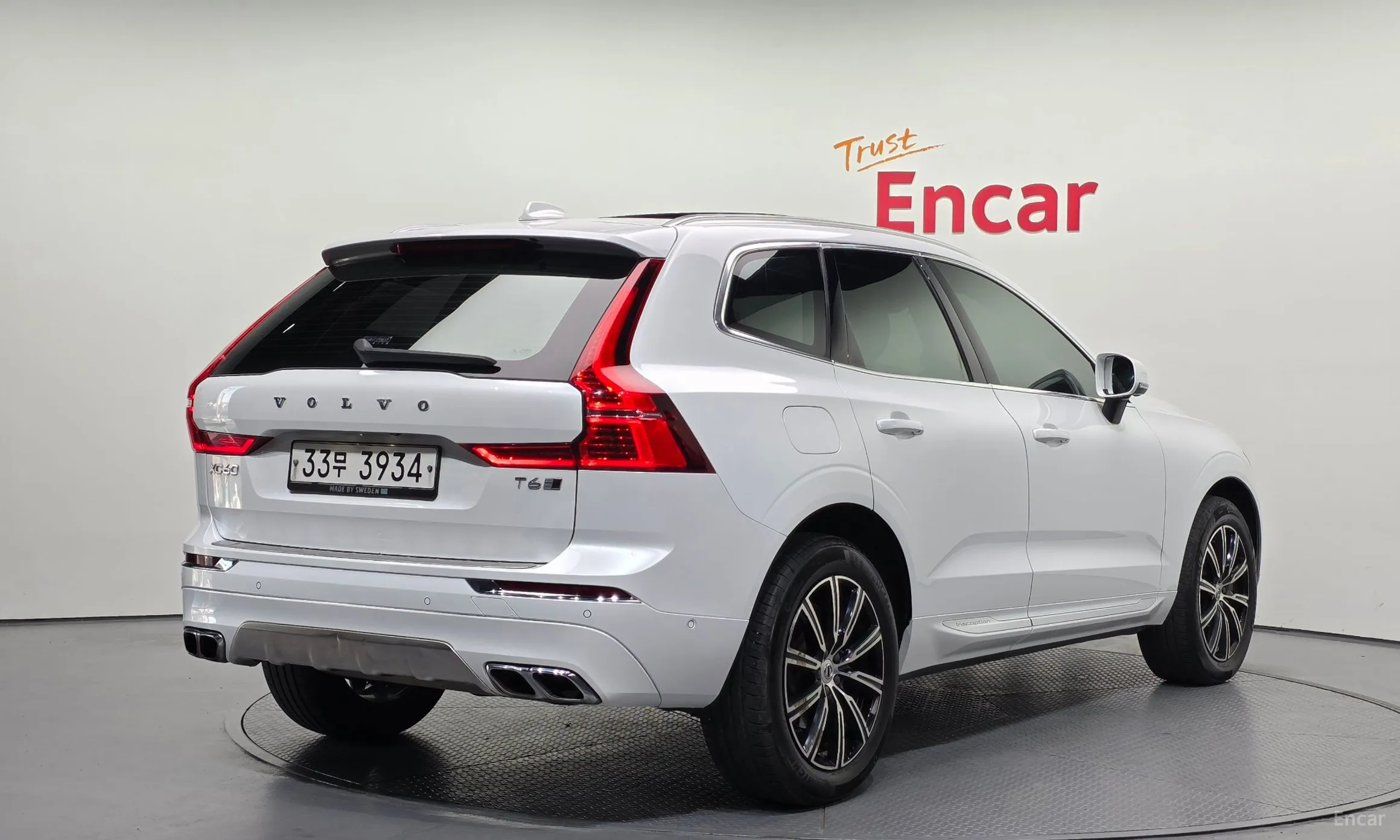Volvo XC60 Gen 2