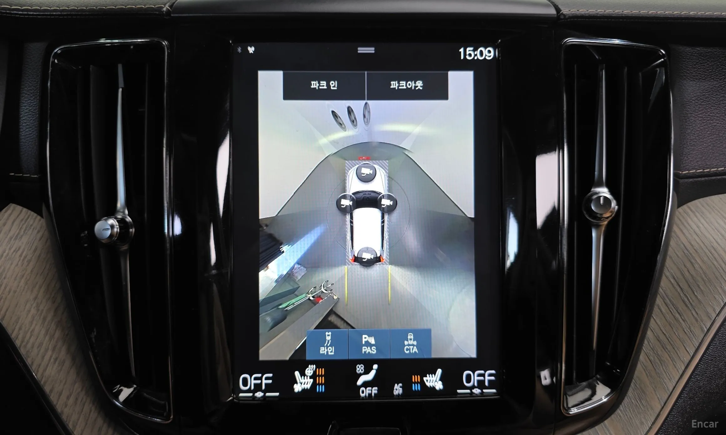 Volvo XC60 Gen 2 превью 17