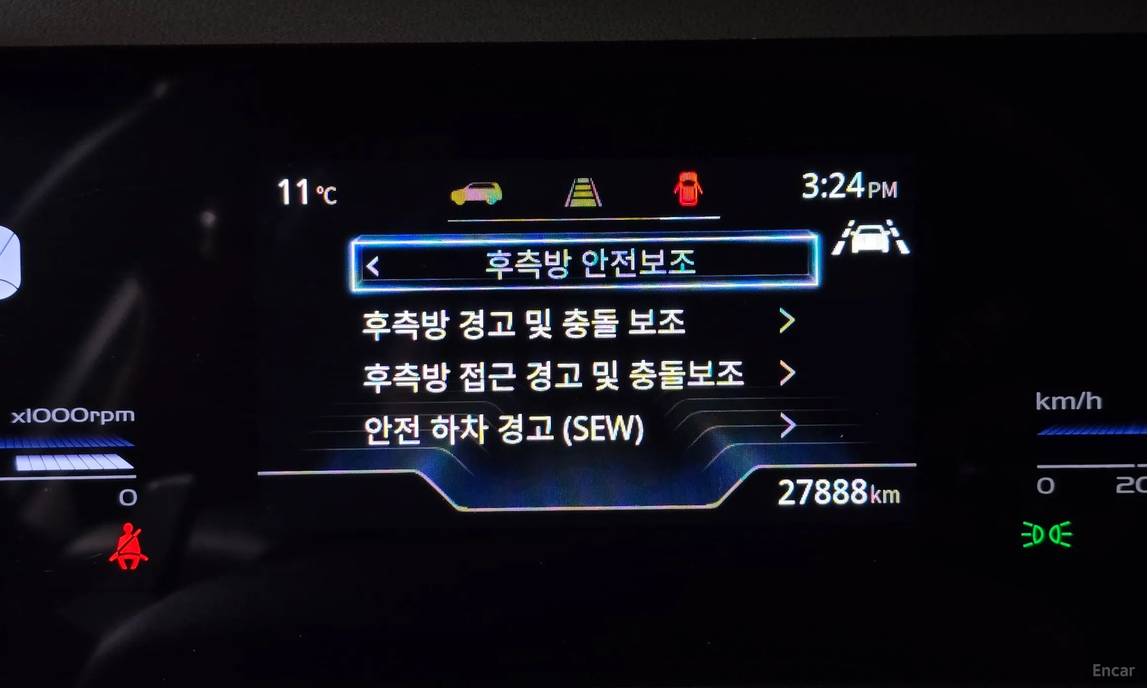 KG Mobility (SsangYong) Torres превью 16