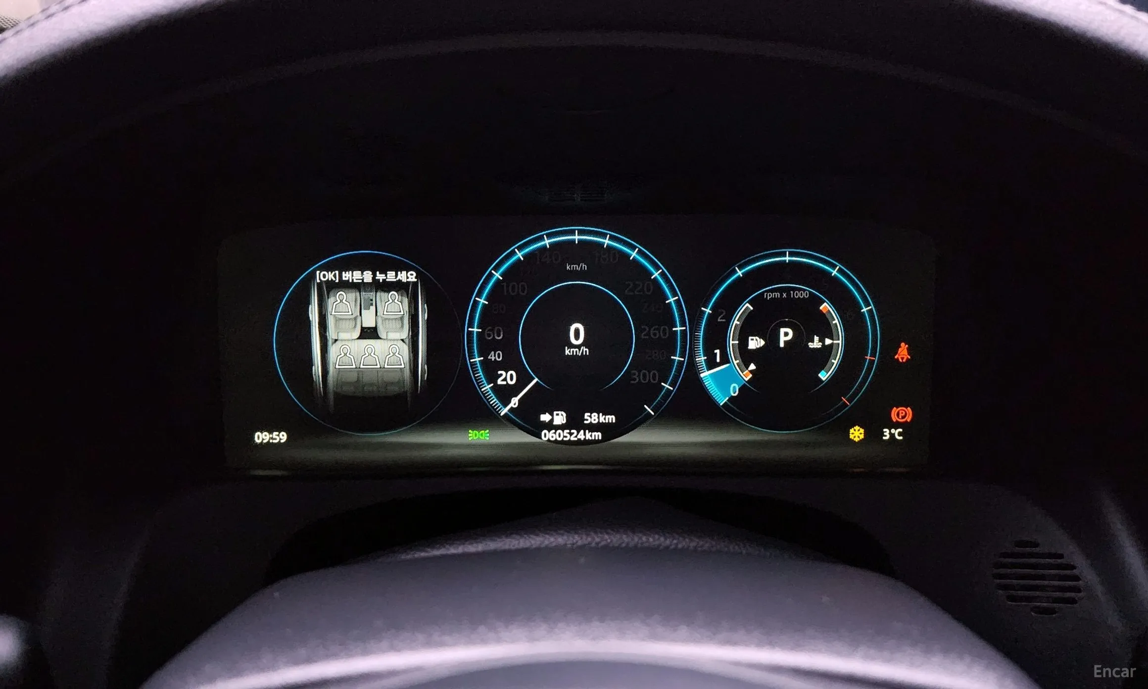 Jaguar XF (x260) превью 8