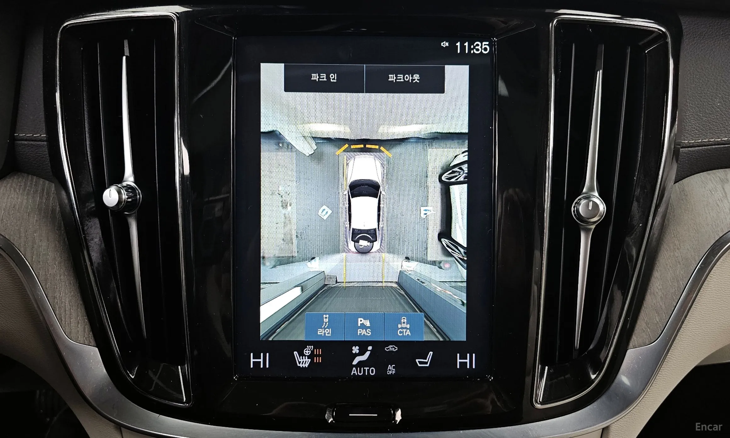 Volvo S60 3rd Generation превью 15