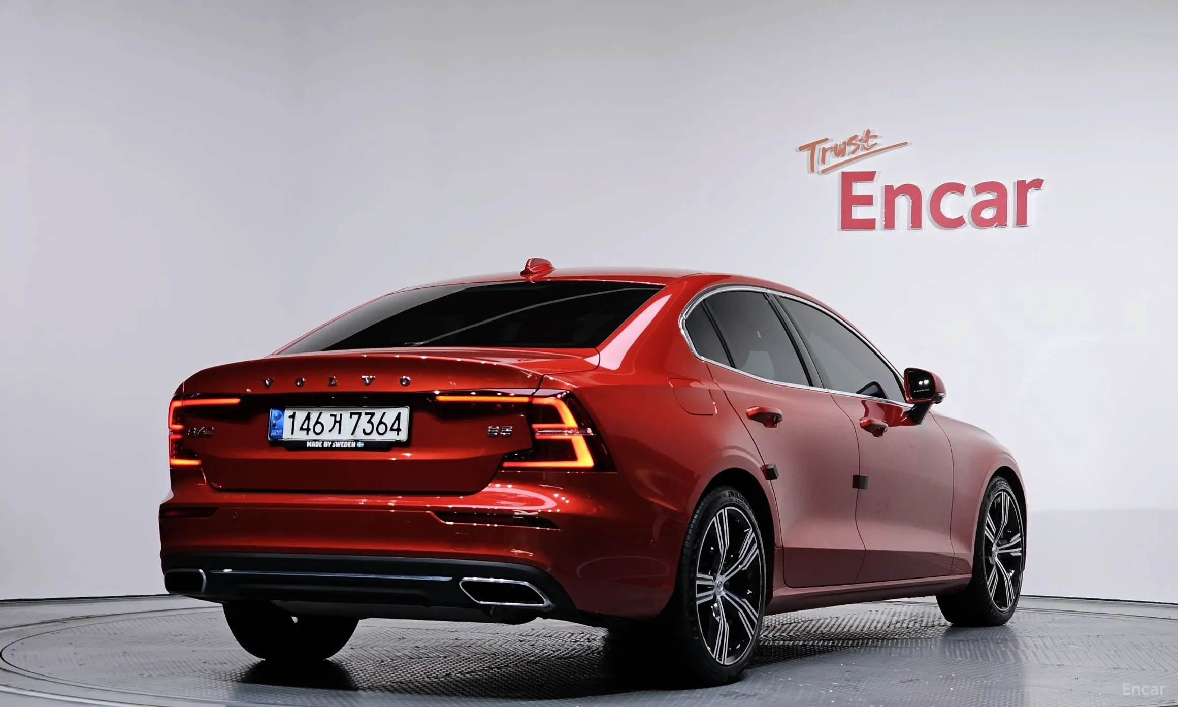 Volvo S60 3rd Generation