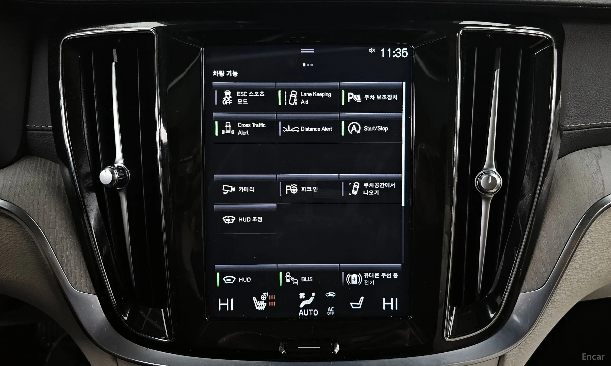 Volvo S60 3rd Generation превью 16