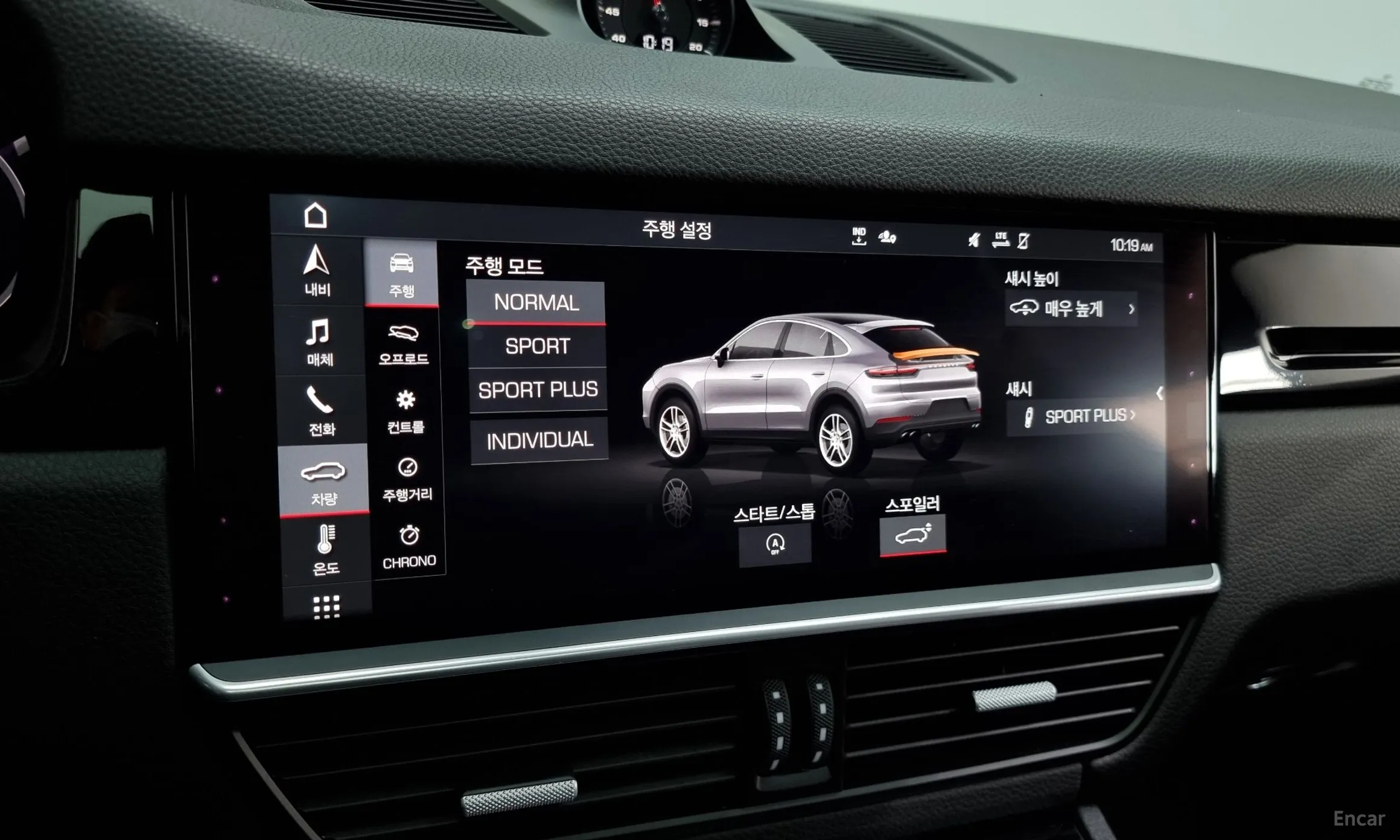 Porsche Cayenne (PO536) превью 16
