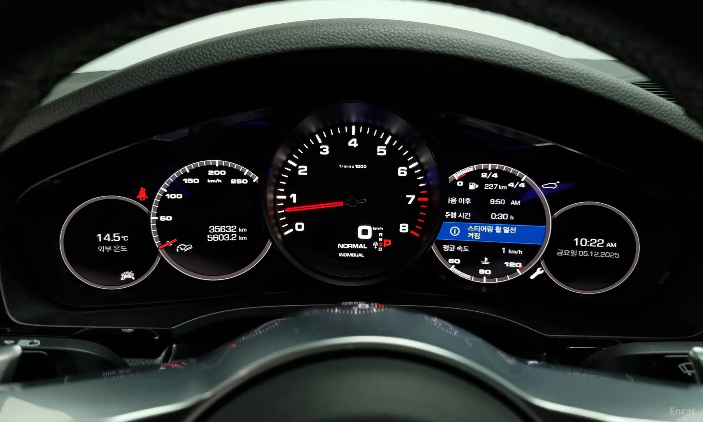 Porsche Cayenne (PO536) превью 8