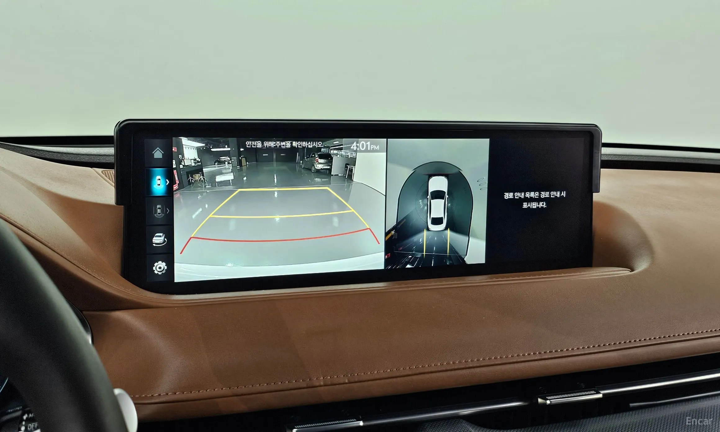 Genesis G80 (RG3) превью 18