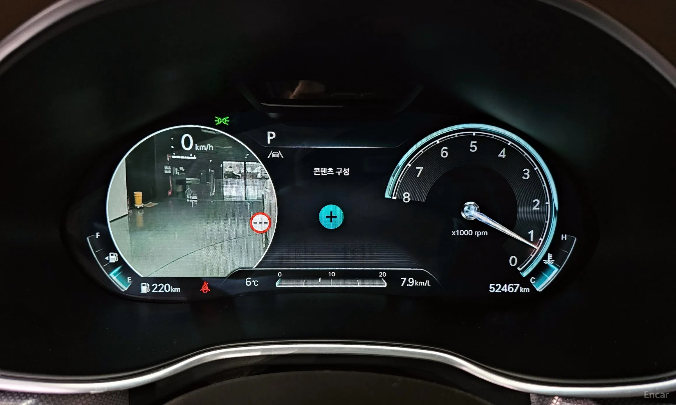 Genesis G80 (RG3) превью 8