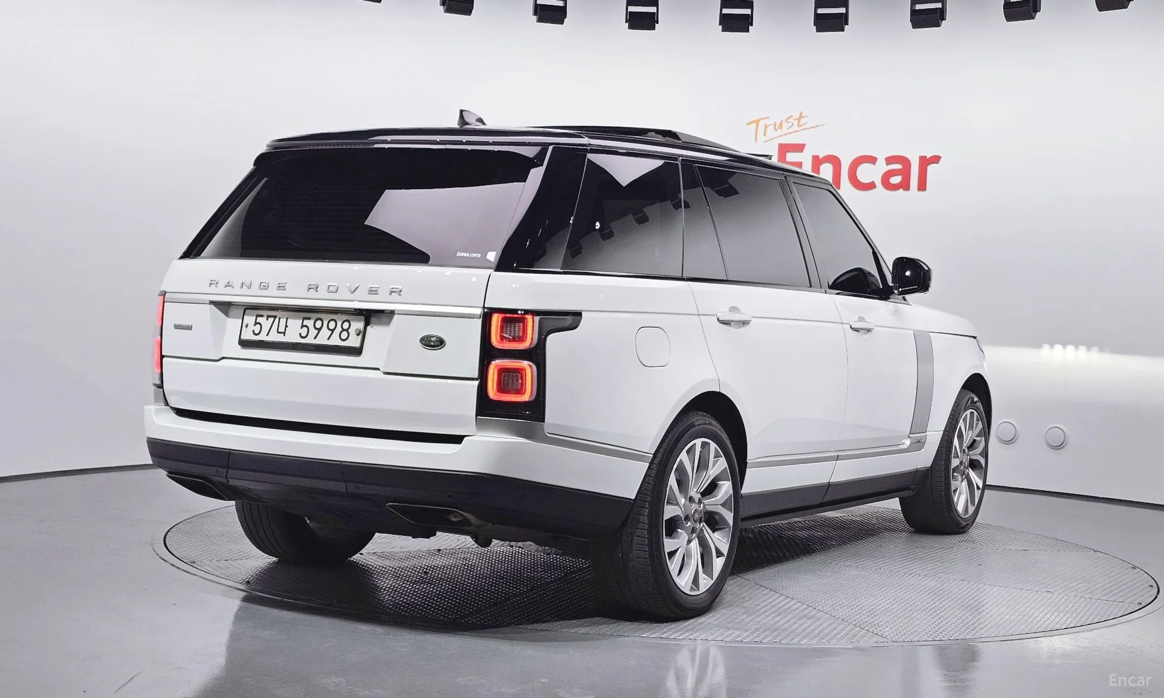 Land Rover Range Rover 4th Generation