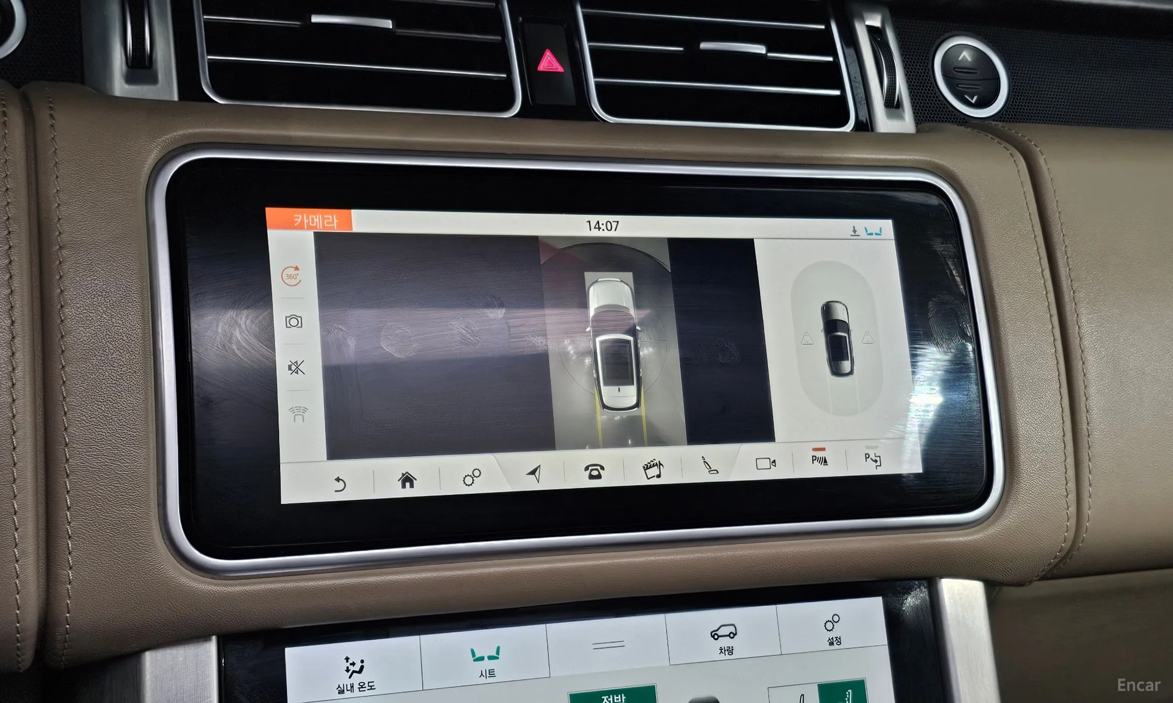 Land Rover Range Rover 4th Generation превью 18