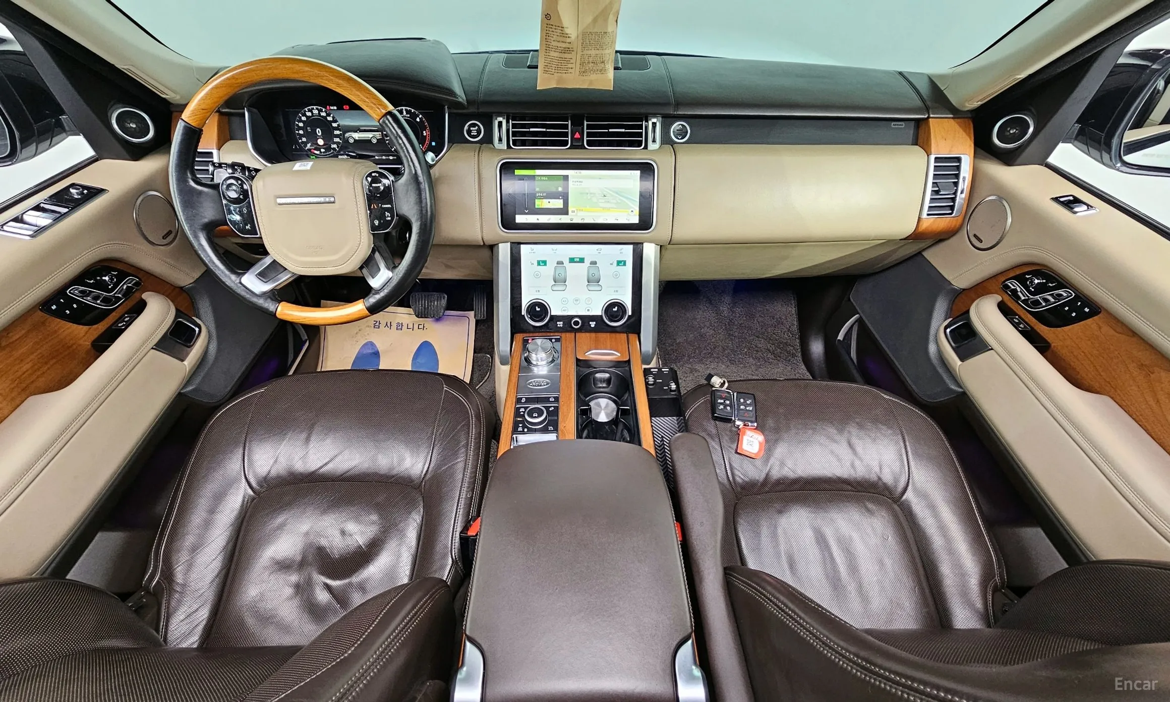 Land Rover Range Rover 4th Generation превью 7