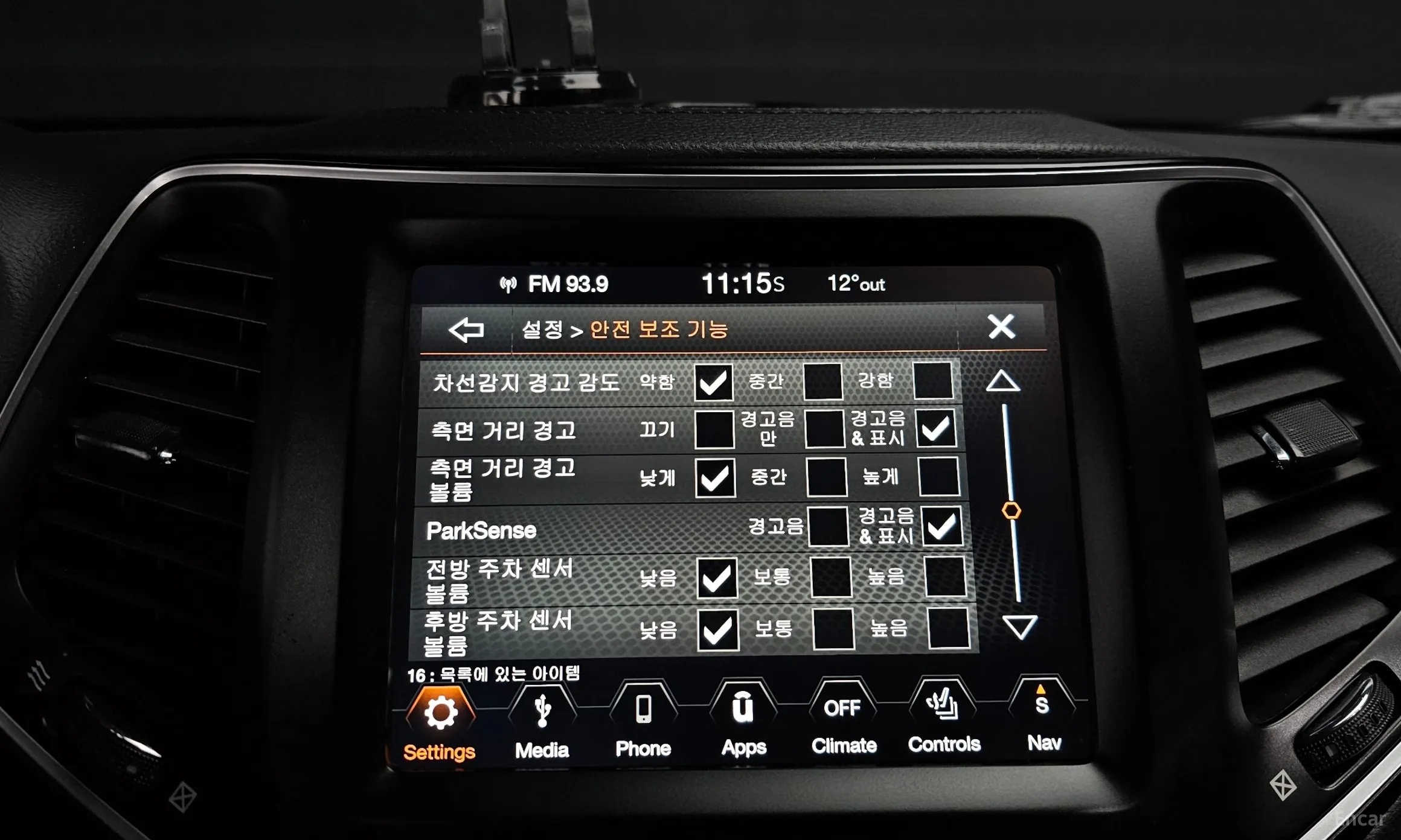 Jeep Cherokee (KL) превью 17