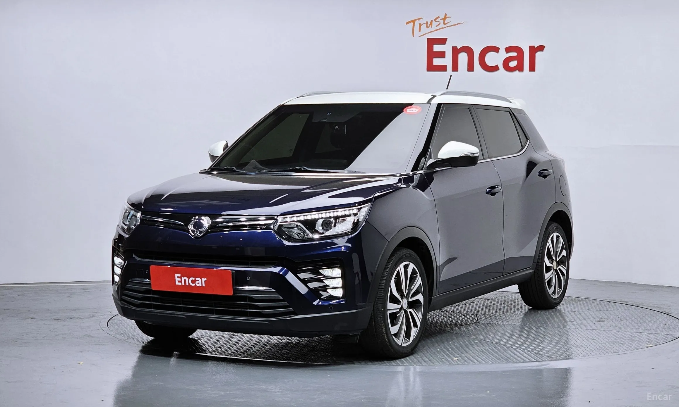 Berry New Tivoli