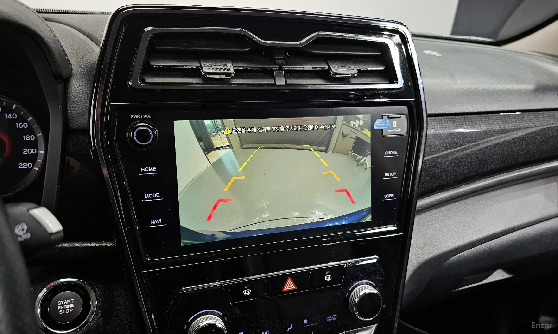 KG Mobility (SsangYong) Berry New Tivoli превью 18