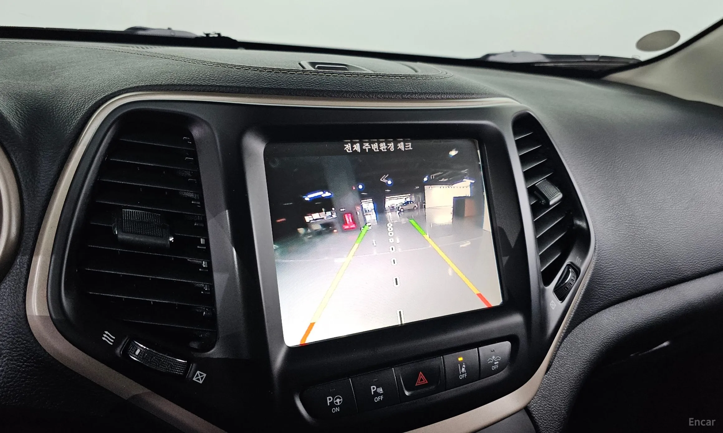 Jeep Cherokee (KL) превью 16