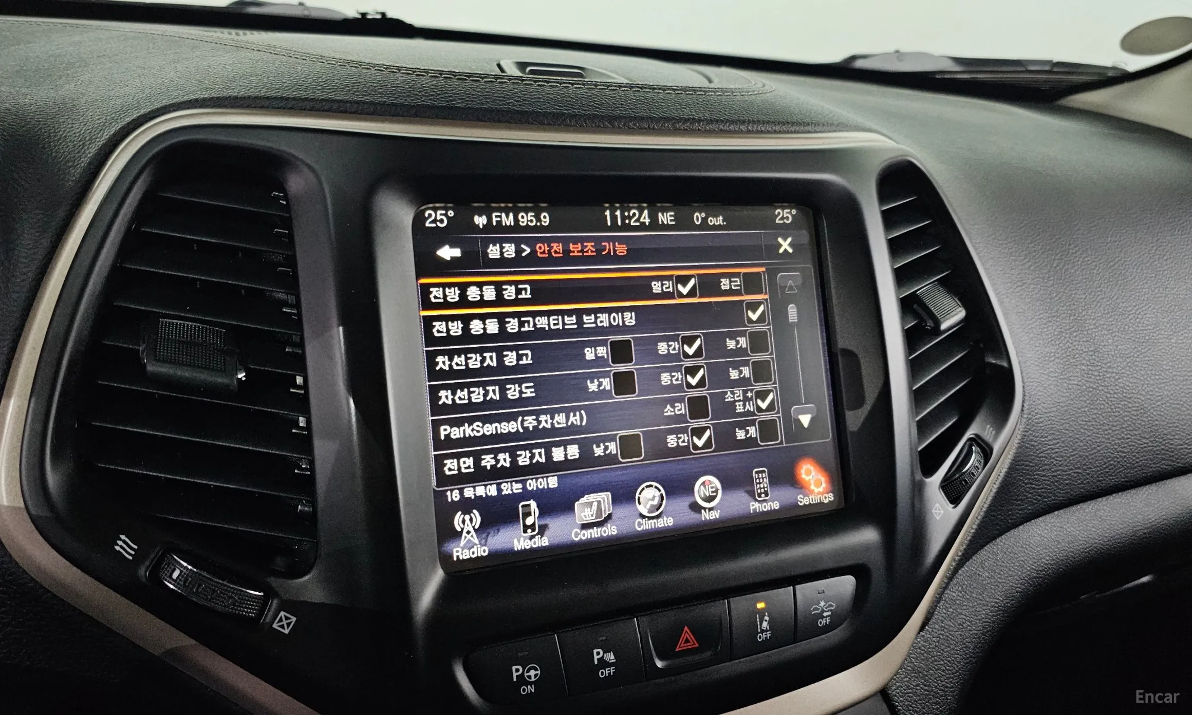 Jeep Cherokee (KL) превью 17
