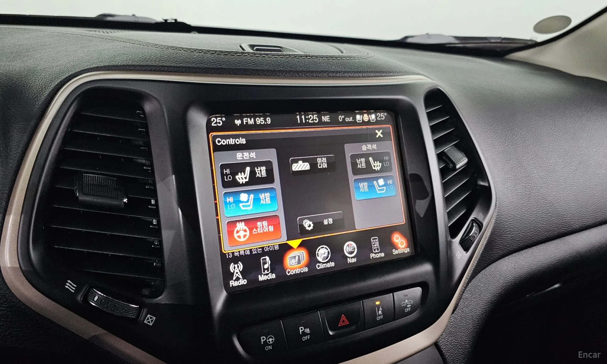 Jeep Cherokee (KL) превью 18