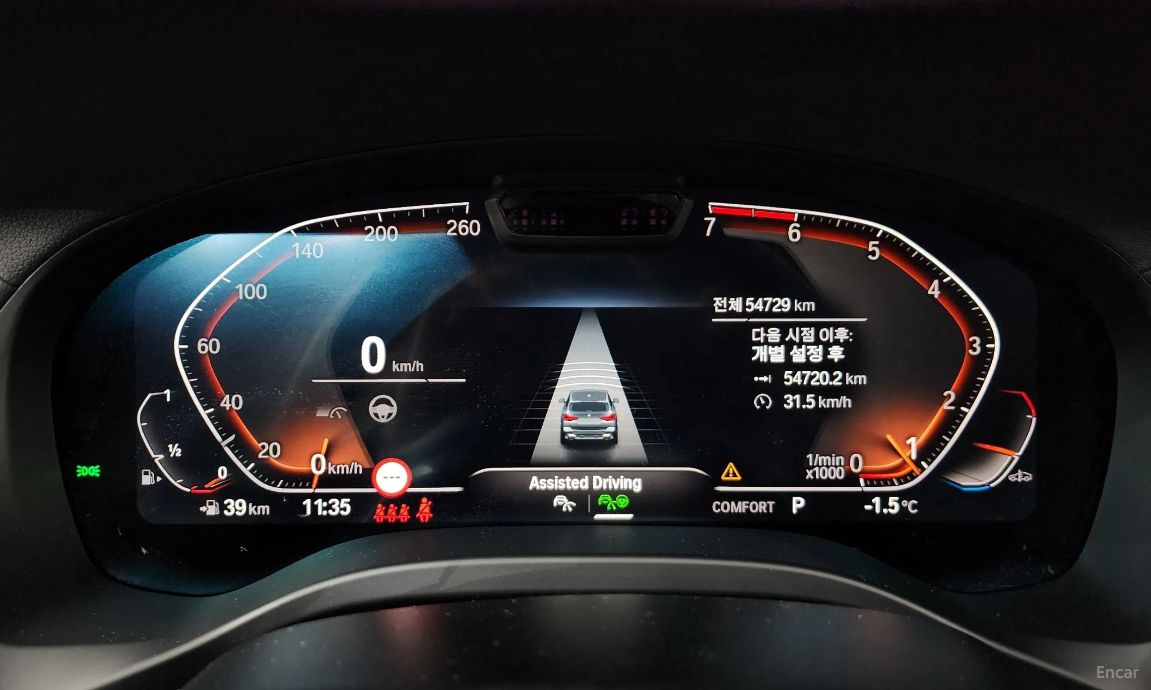 BMW X3 (G01) превью 8
