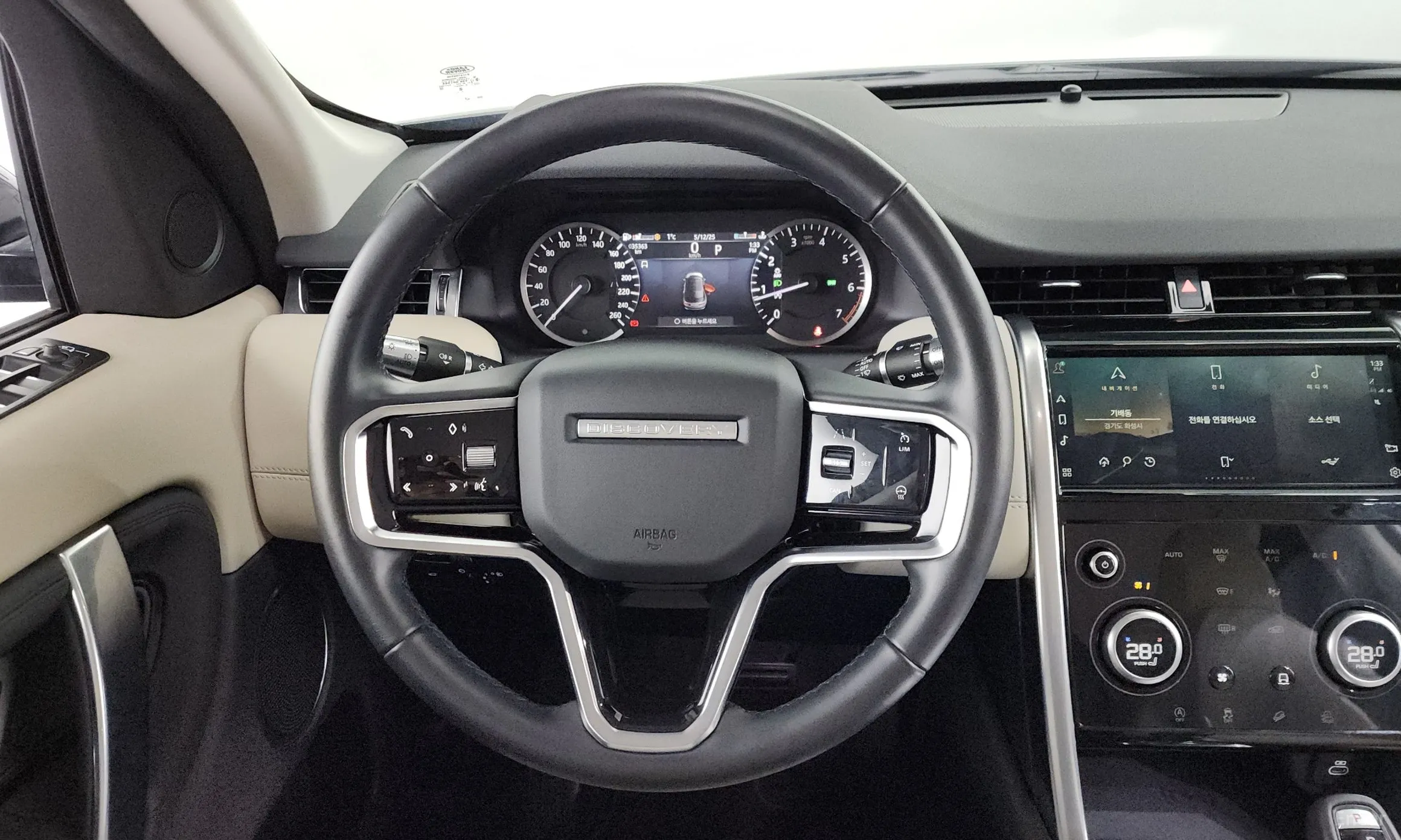 Land Rover Discovery Sports превью 13