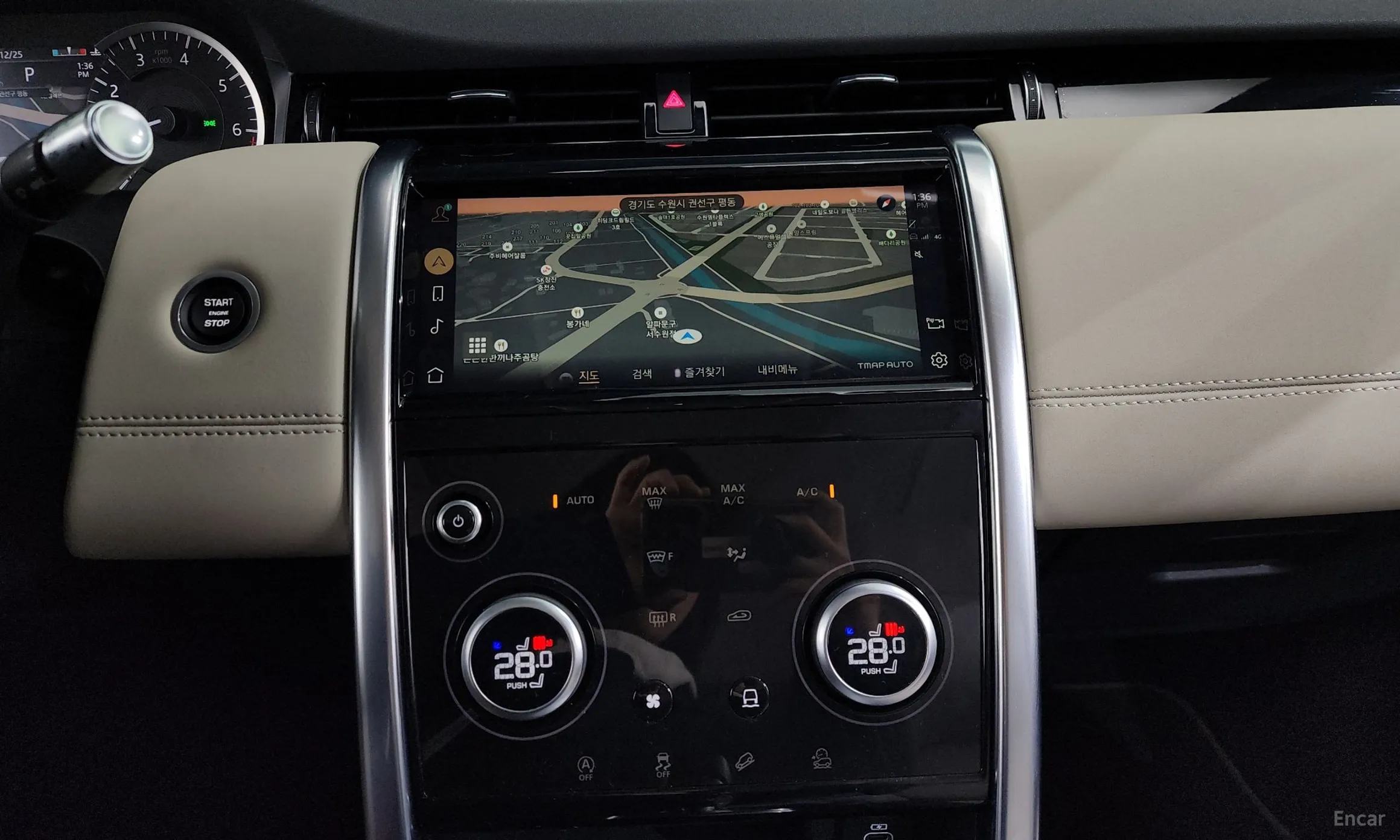Land Rover Discovery Sports превью 14