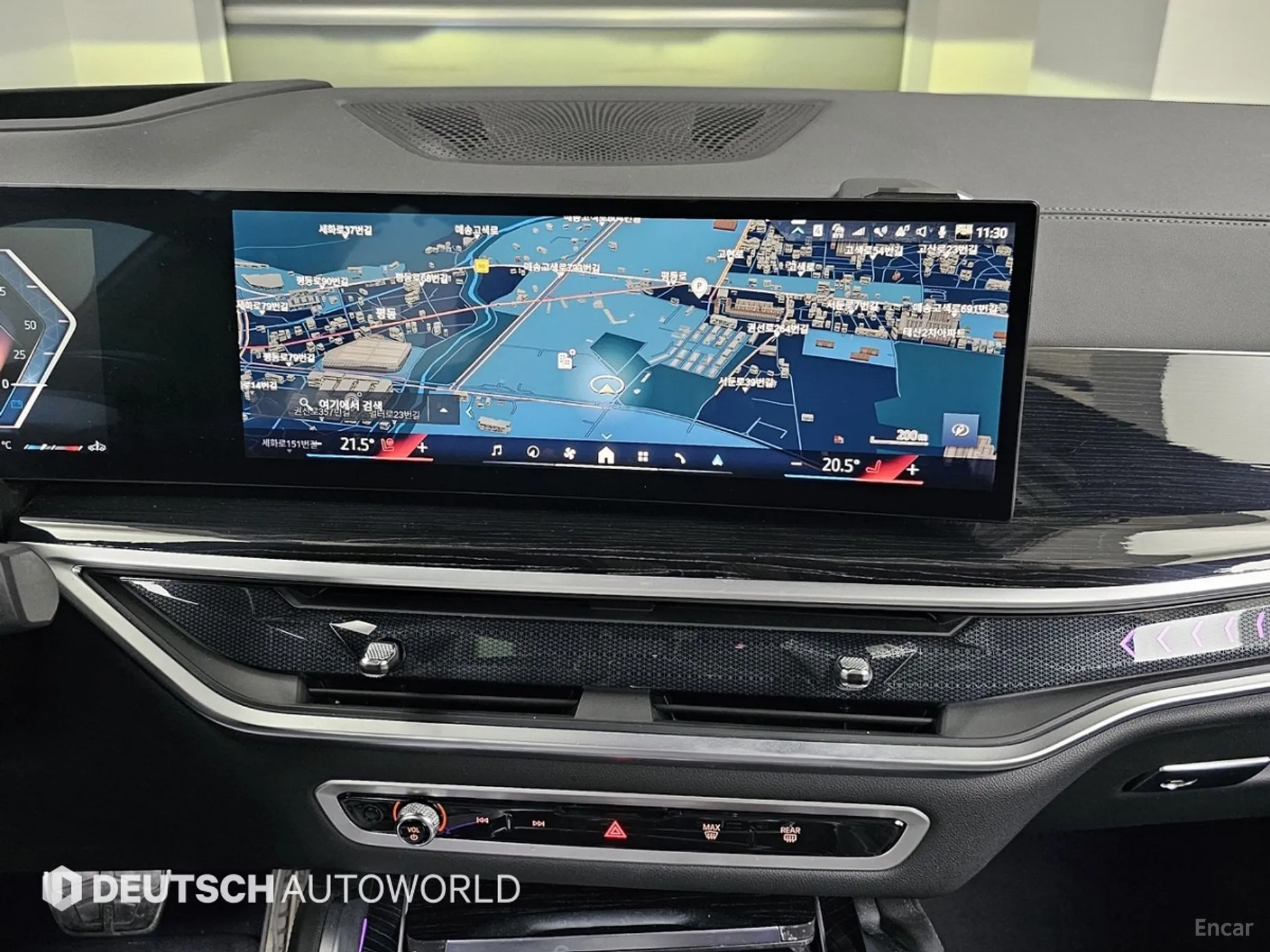 BMW X6 (G06) превью 14