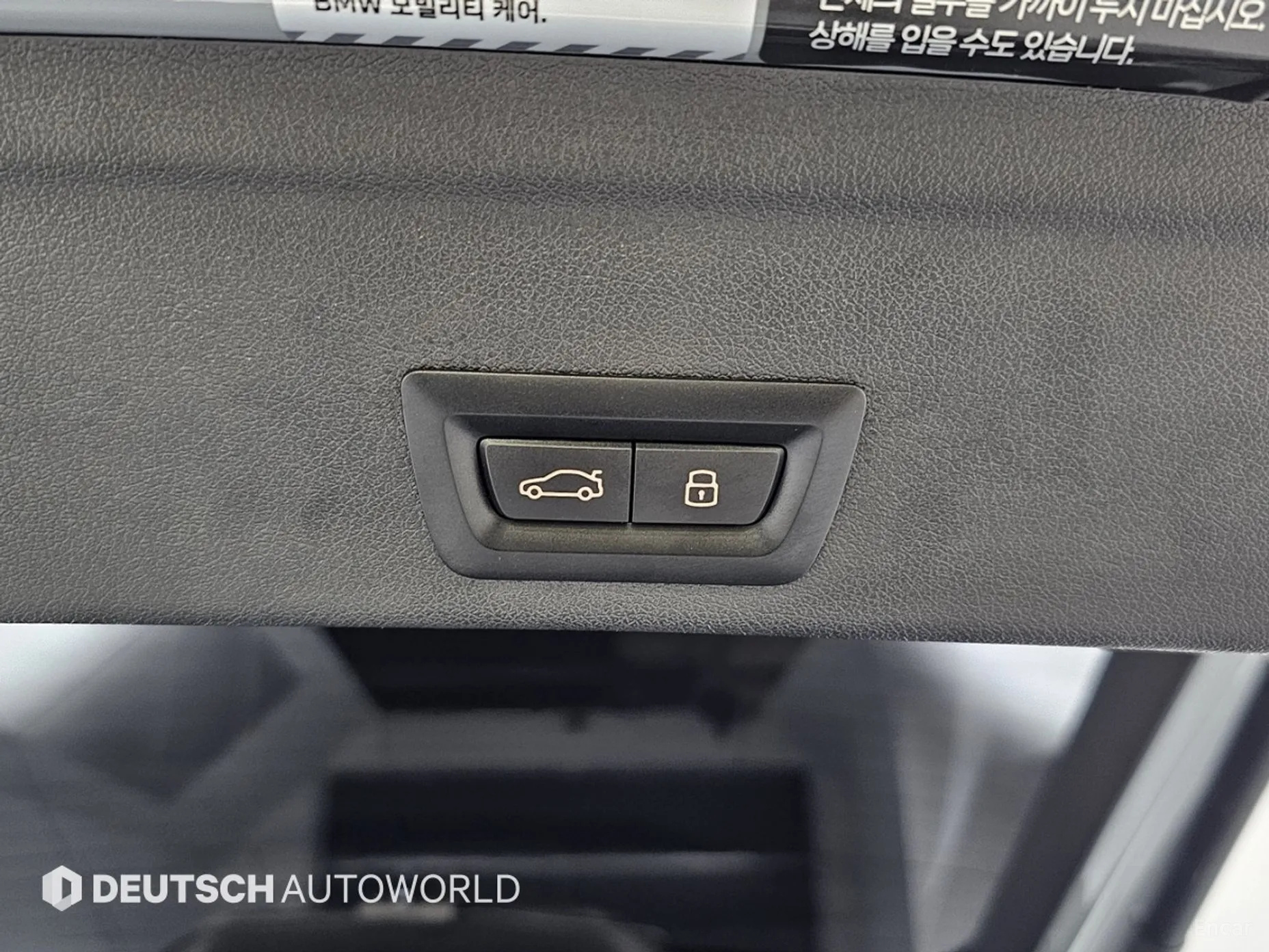 BMW X6 (G06) превью 20