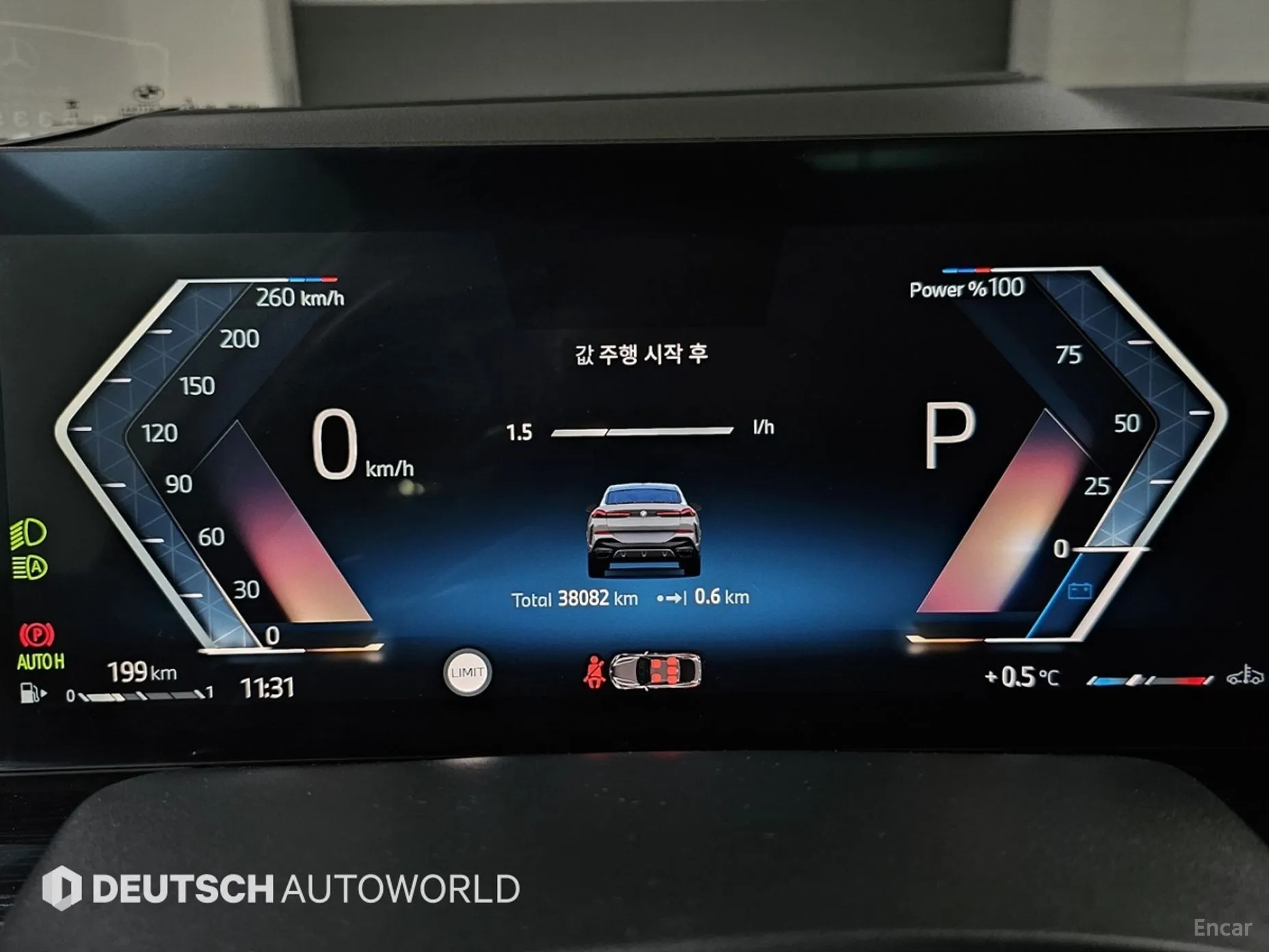 BMW X6 (G06) превью 8