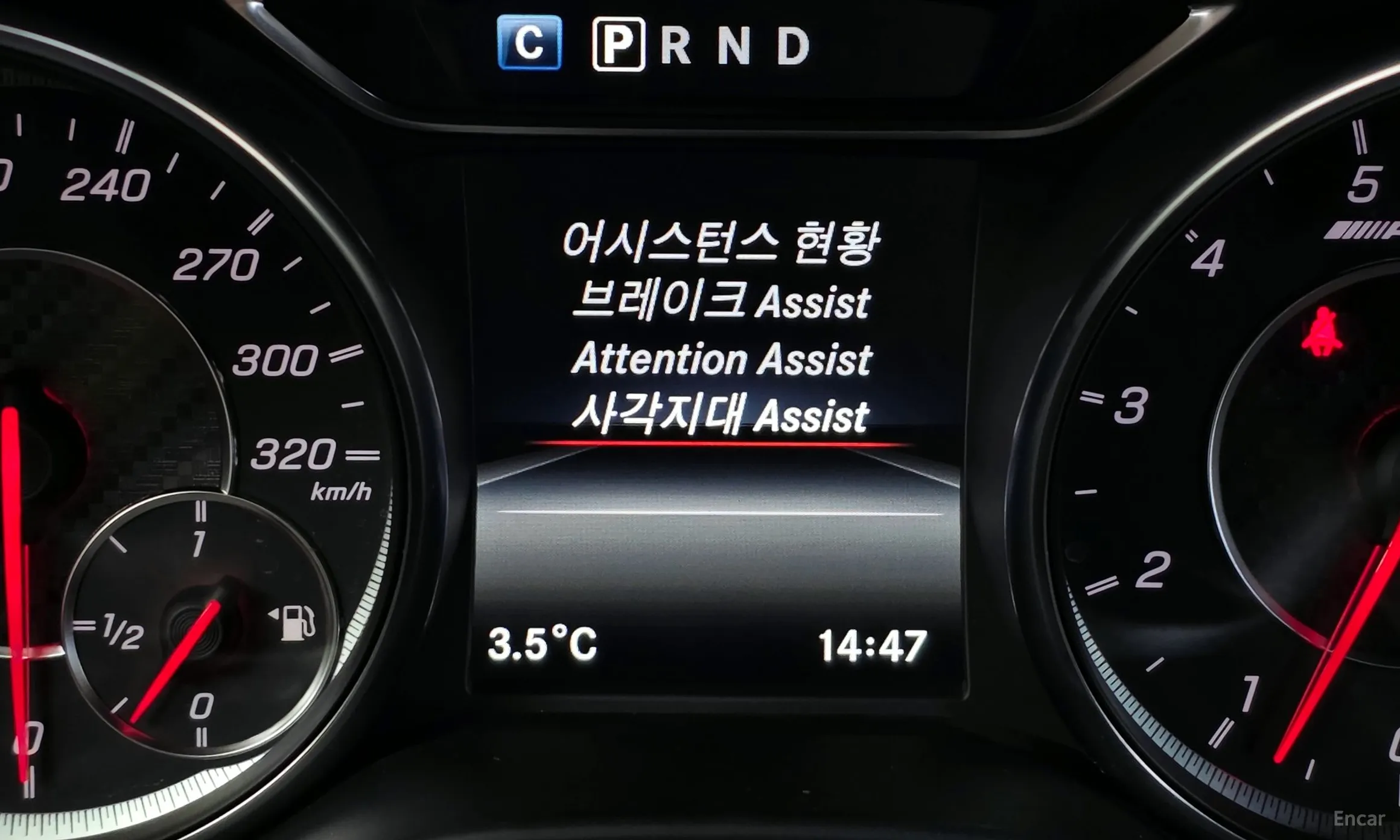 Mercedes Benz GLA-Class X156 превью 16