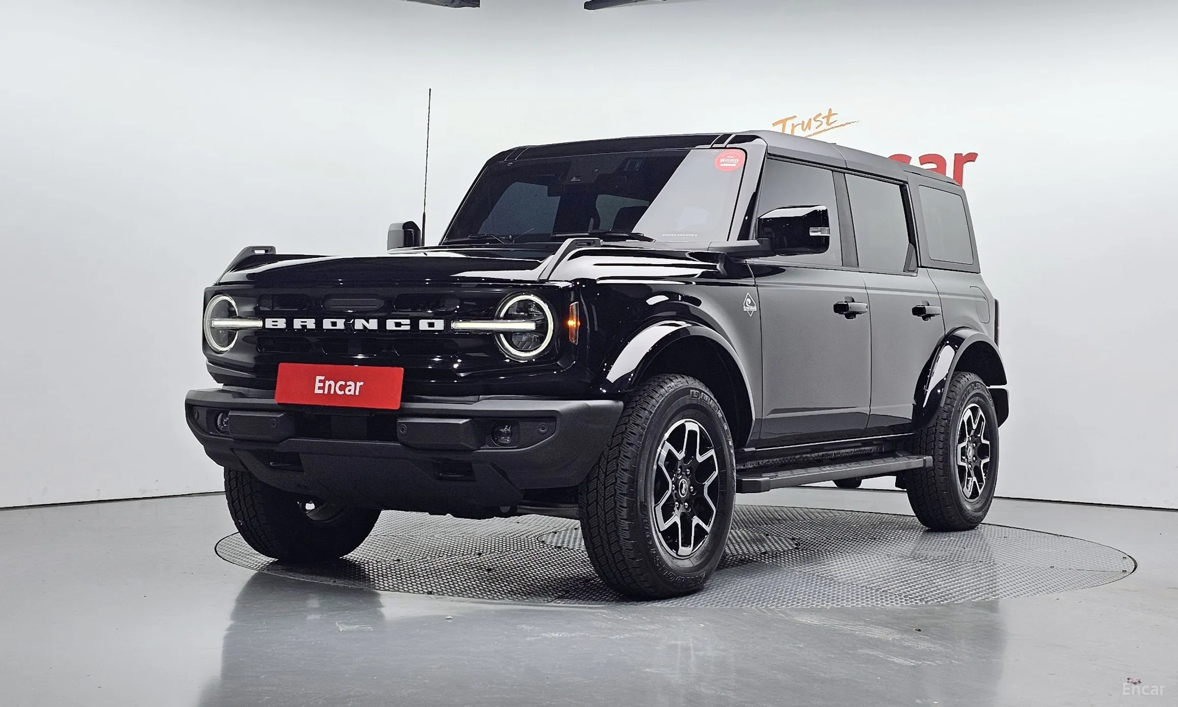 Ford Bronco 6th Generation
