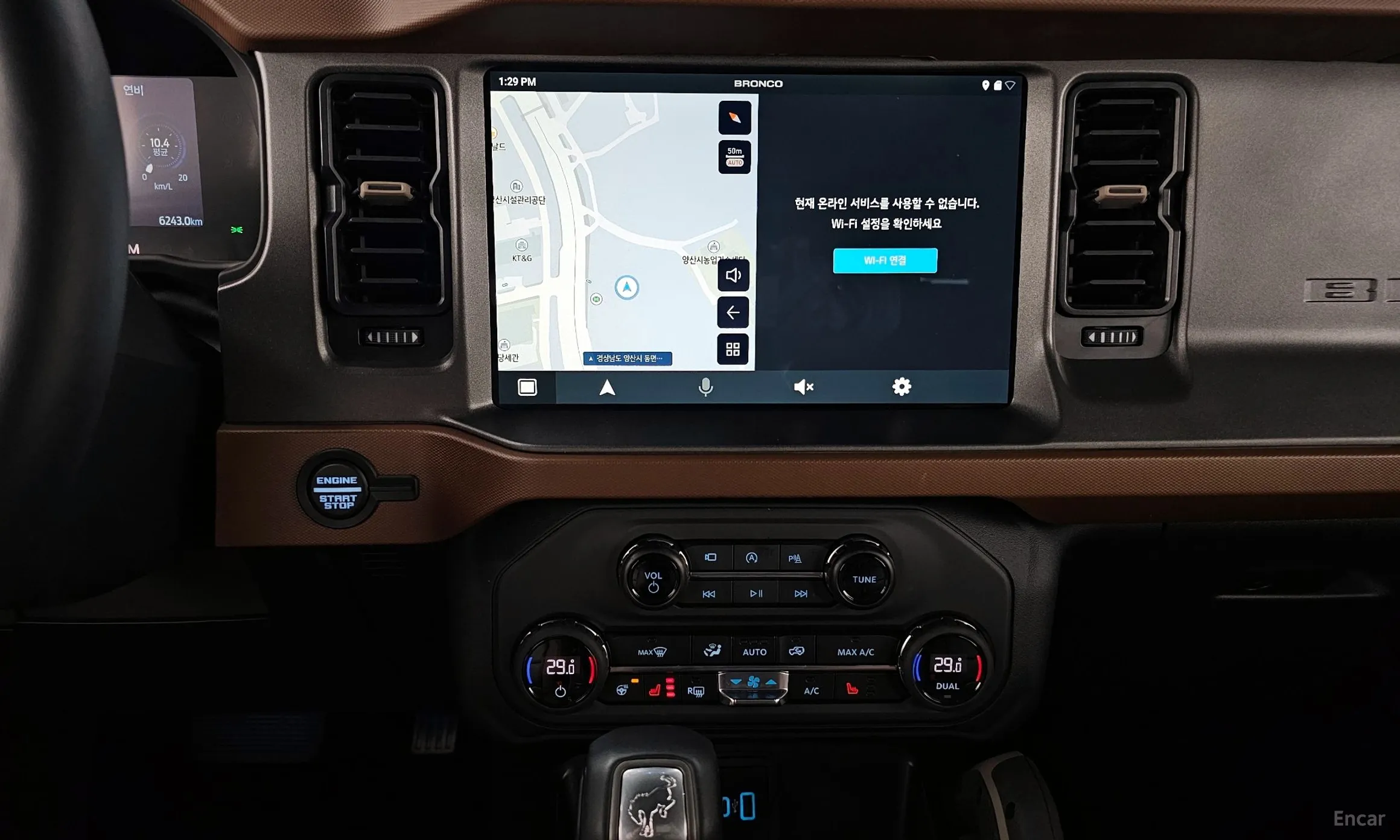 Ford Bronco 6th Generation превью 15