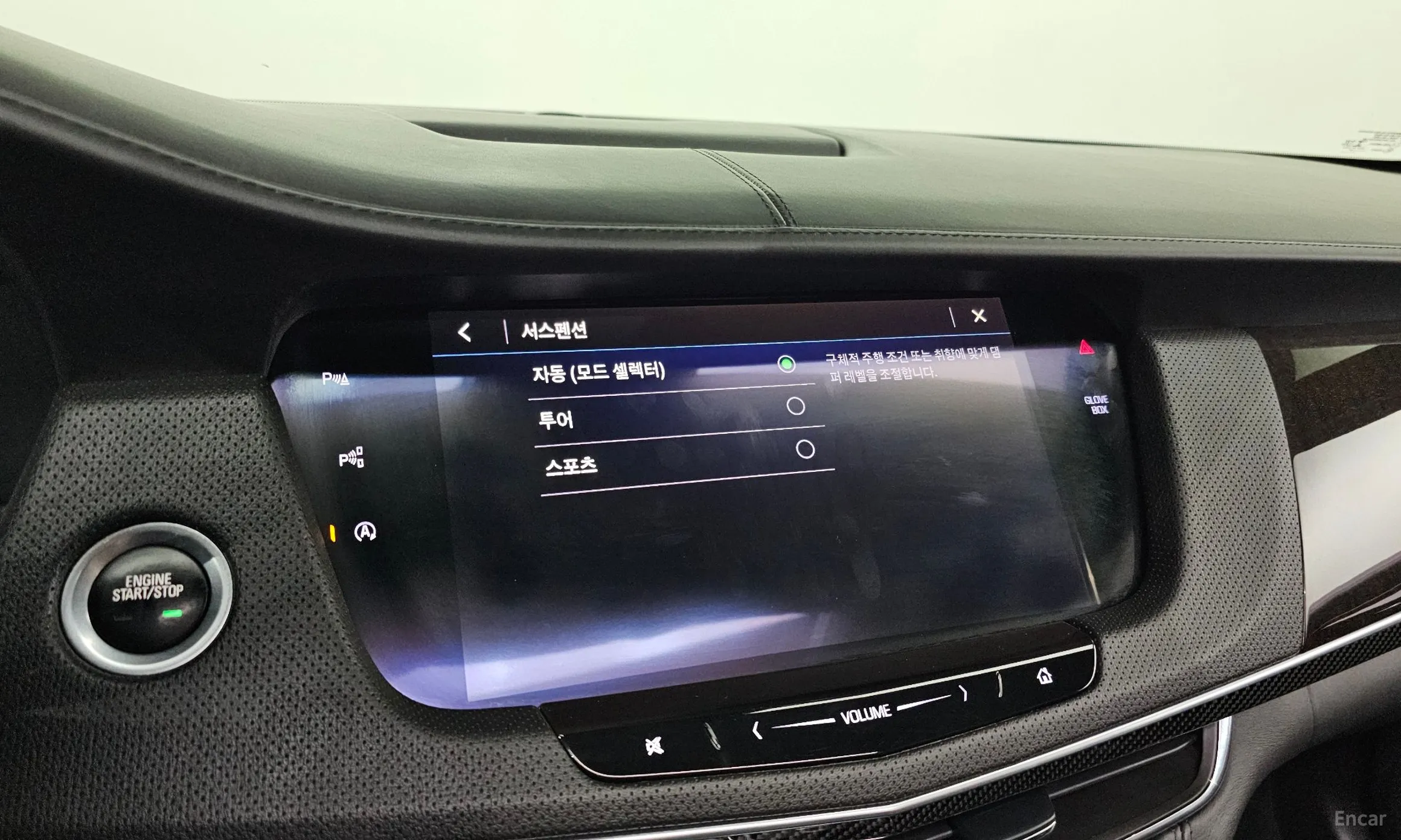 Cadillac CT6 превью 17